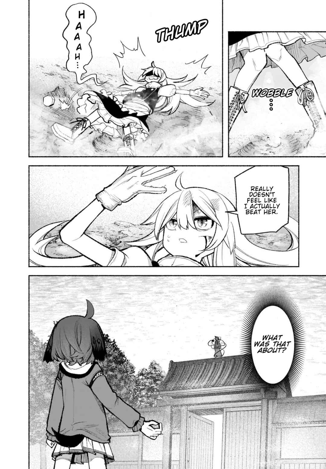 Touhou Chireikiden: Hansoku Tantei Satori Chapter 29 - Page 4