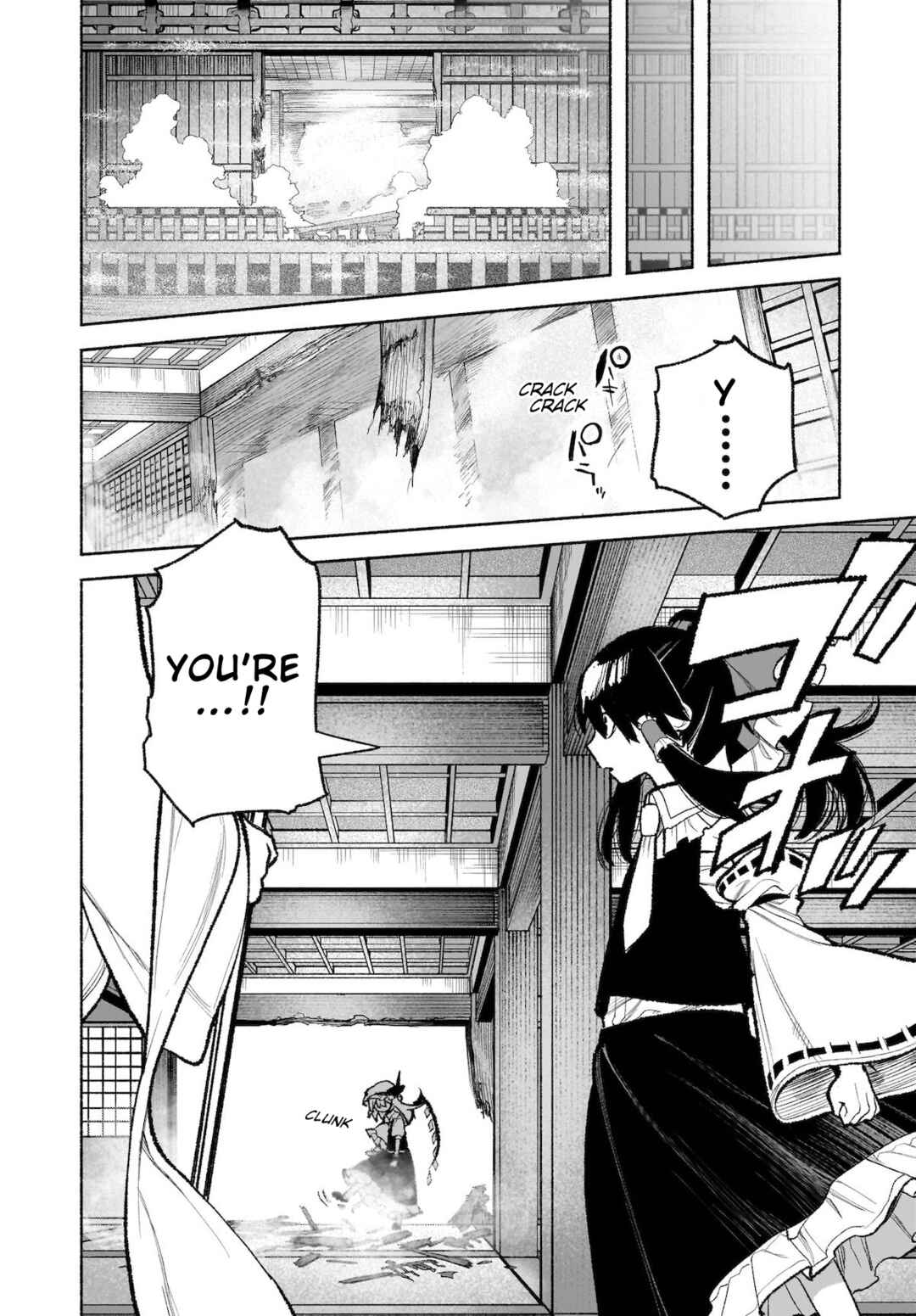 Touhou Chireikiden: Hansoku Tantei Satori Chapter 29 - Page 8