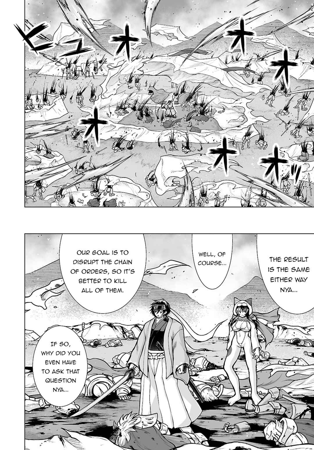 Isekai ni Shoukan Saretan da kedo, Nandemo Kireteshimau Kennou o Te ni Ireta no de Easy Mode deshita Chapter 8 - Page 16