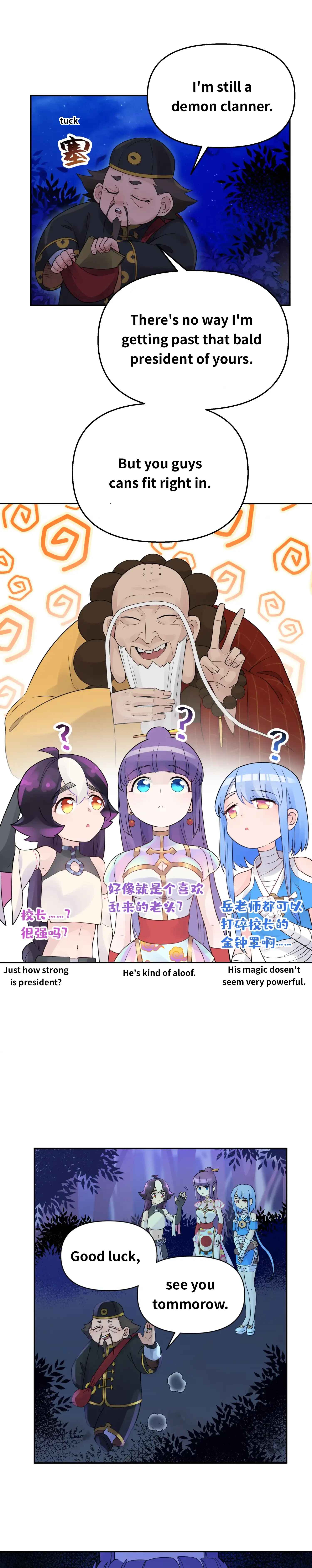 Xiǎomótóu Bàolù la! Chapter 30 - Page 6