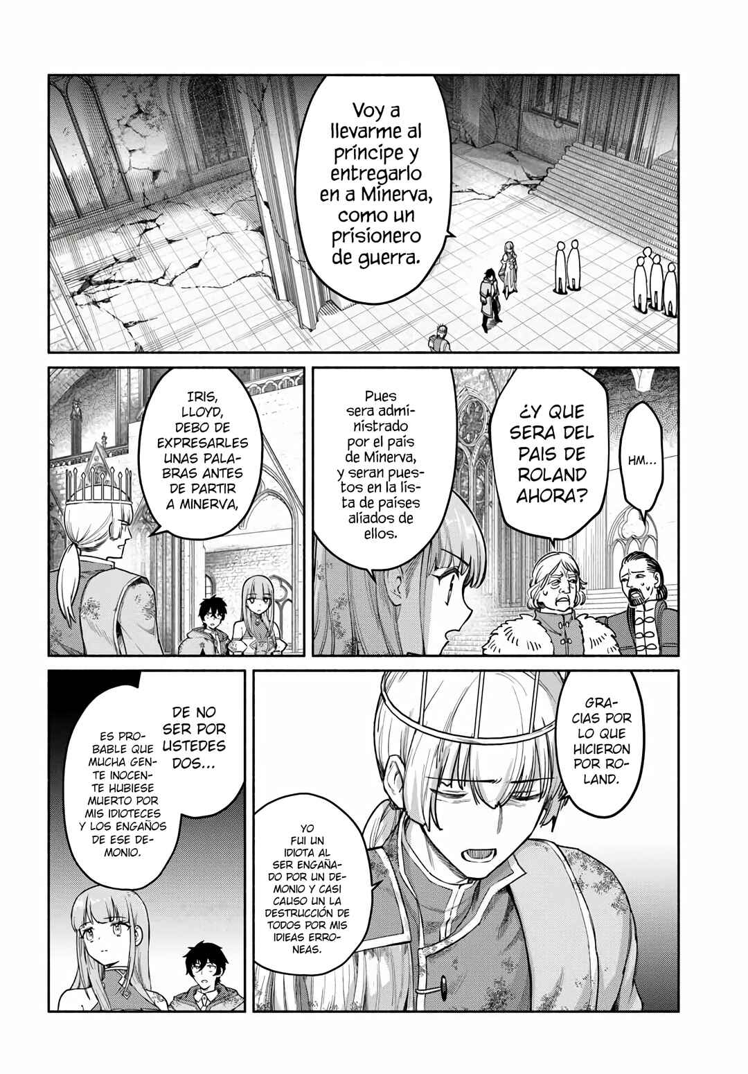 Ore Igai Dare mo Saishu Dekinai Sozai na no ni "Sozai Saishuritsu ga Hikui" to Pawahara suru Osananajimi Renkinjutsushi to Zetsuen shita Senzoku Madoushi, Henkyou no Machi de Slow Life wo Okuritai. Chapter 21 - Page 4