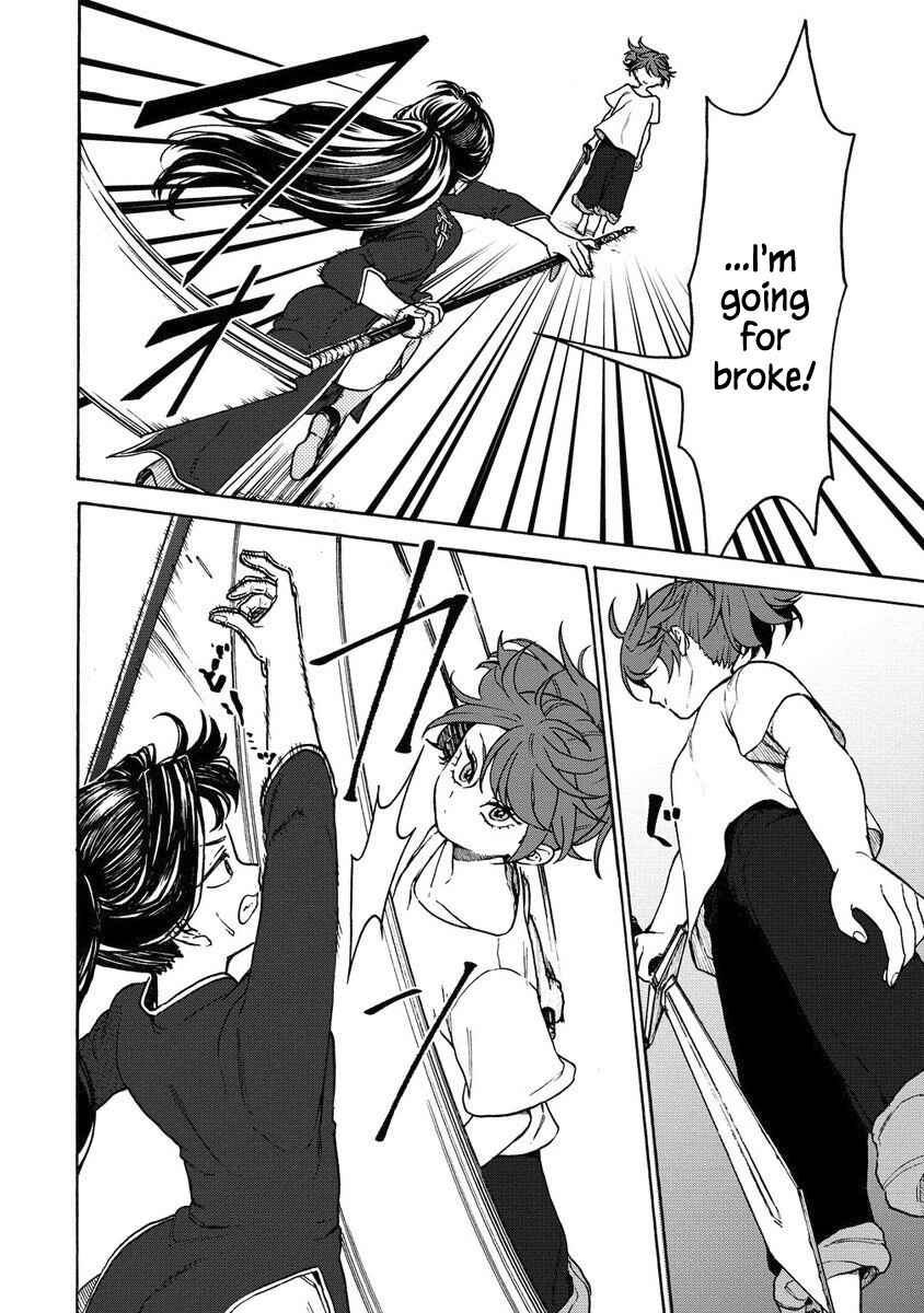 Onna Chara de Isekai Teni shite Cheatppoi kedo Zako Chara na no de Medatazu Heiwa na Shomin wo Mezashimasu! Chapter 7.2 - Page 7