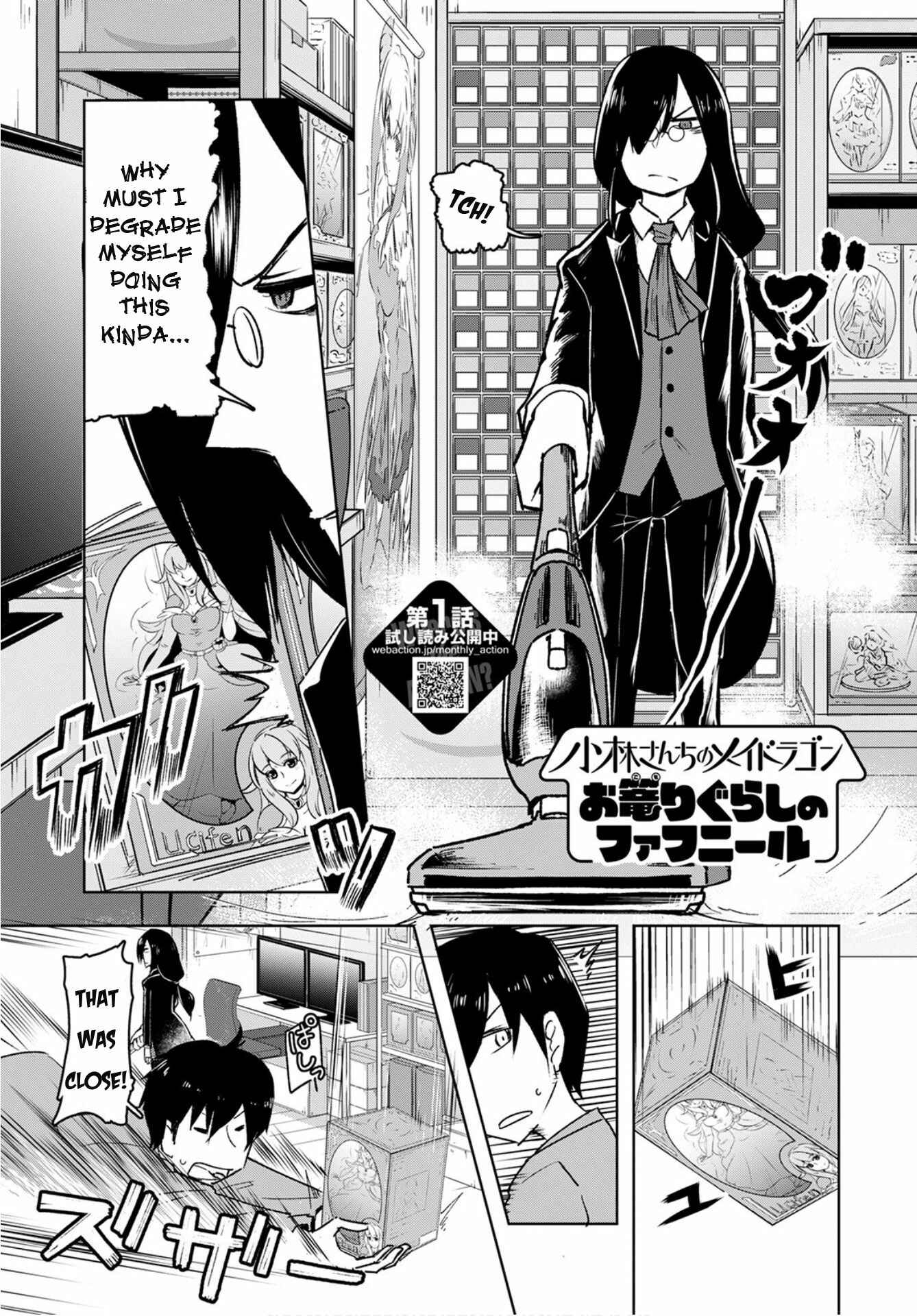 Kobayashi-san Chi no Maid Dragon: Okomorigurashi no Fafnir Chapter 2 - Page 1