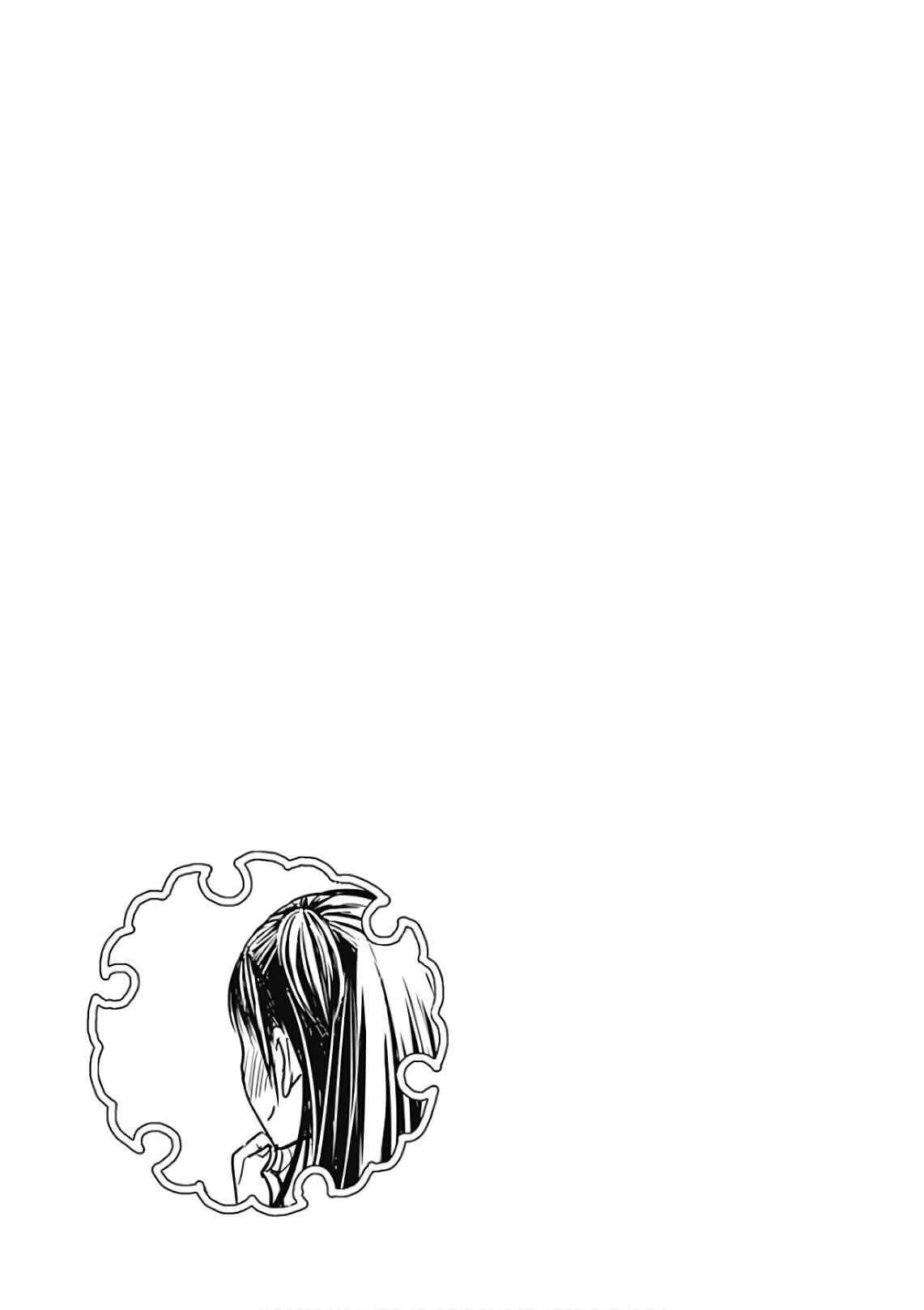 Minamoto-kun Monogatari Chapter 294 - Page 10