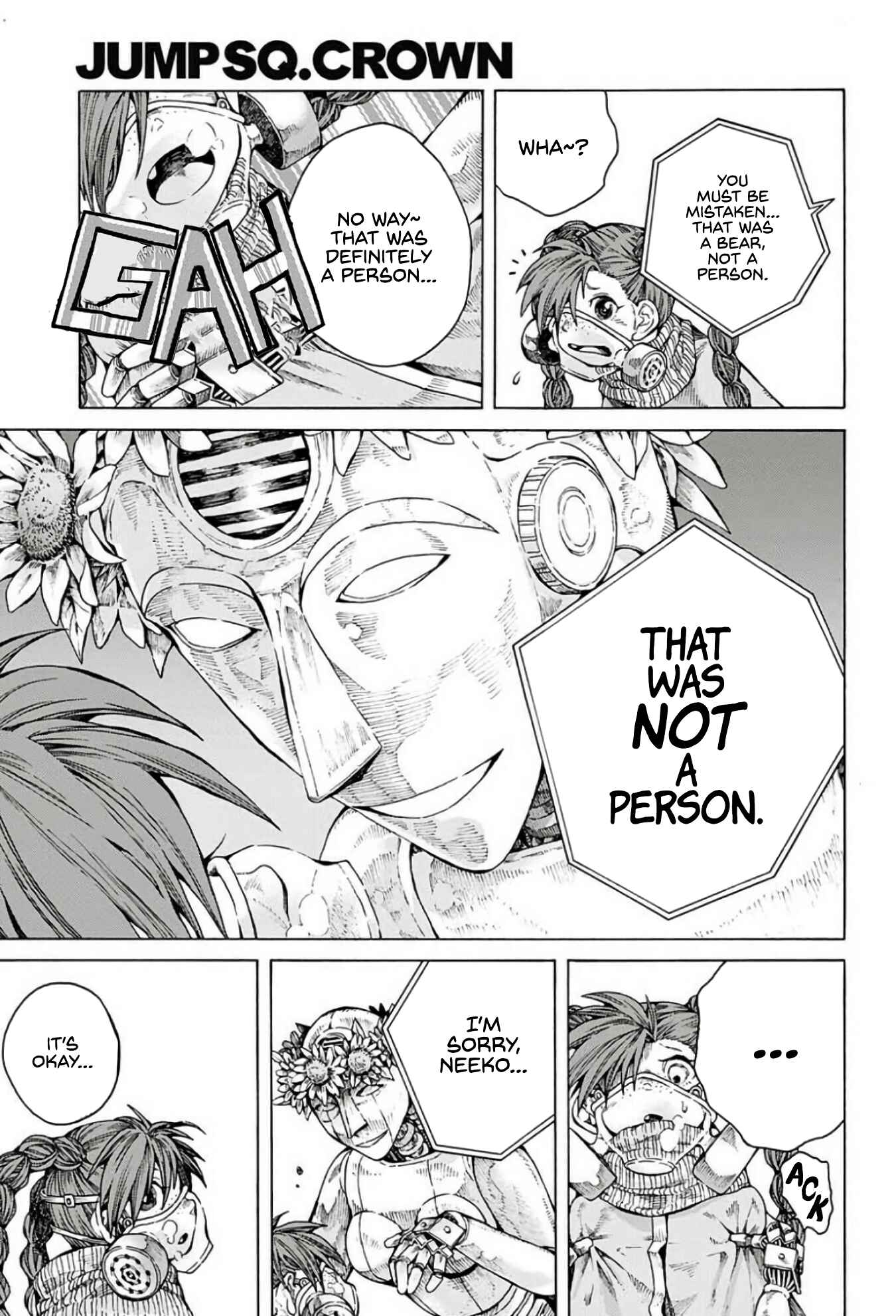 Short Comic Collection Chapter 33 - Page 17