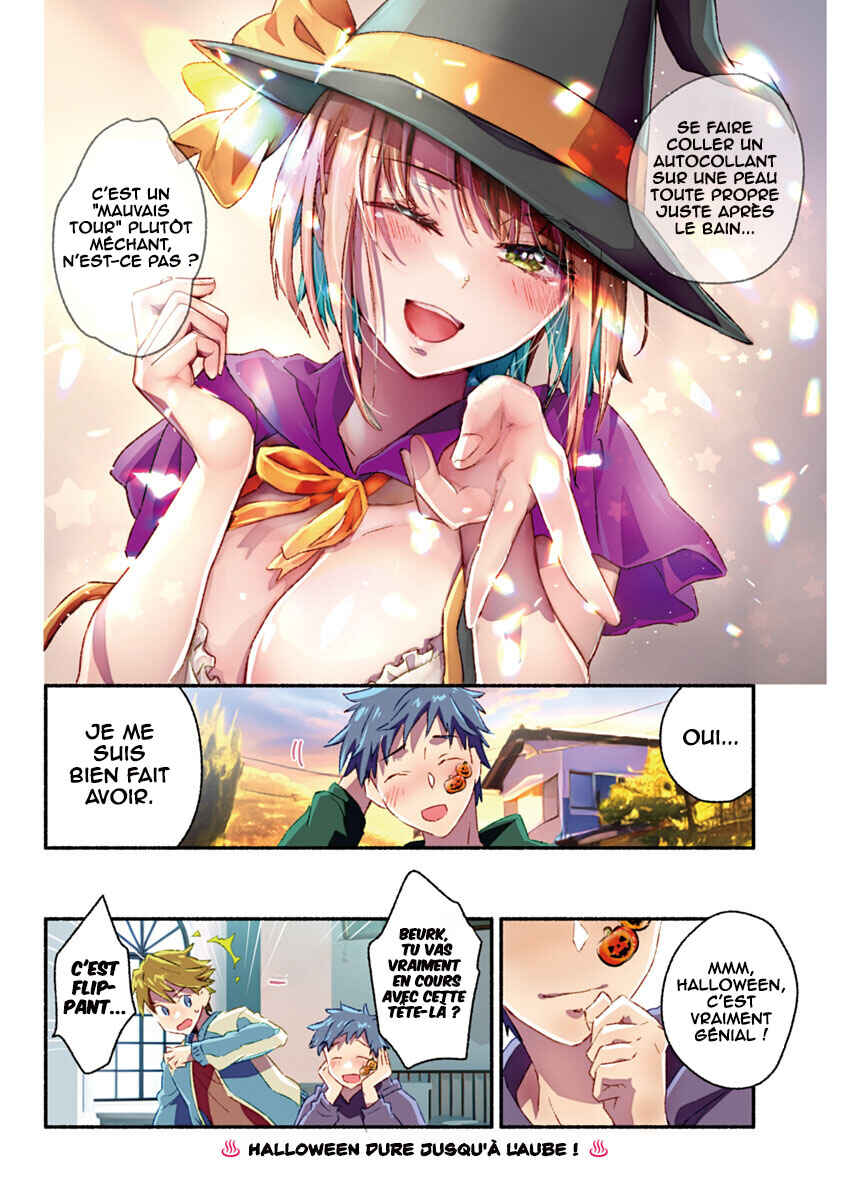 Mayuri-san no Iru Sentou Chapter 25 - Page 14