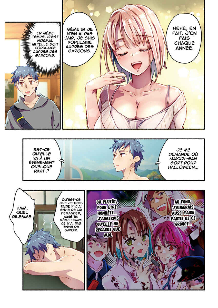 Mayuri-san no Iru Sentou Chapter 25 - Page 5