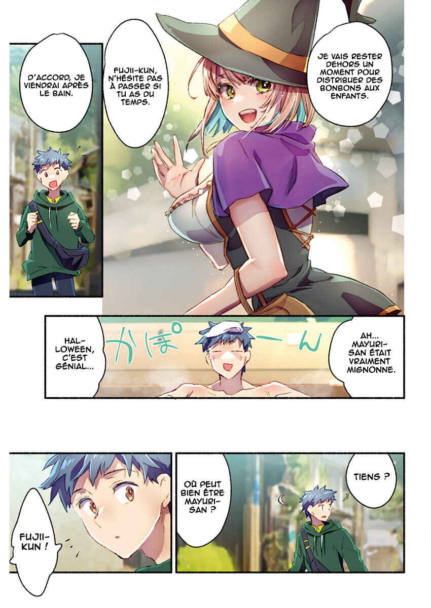 Mayuri-san no Iru Sentou Chapter 25 - Page 9