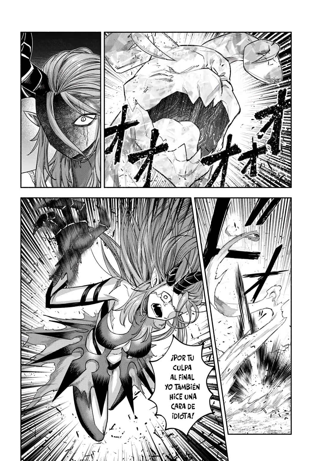 Ore Igai Dare mo Saishu Dekinai Sozai na no ni "Sozai Saishuritsu ga Hikui" to Pawahara suru Osananajimi Renkinjutsushi to Zetsuen shita Senzoku Madoushi, Henkyou no Machi de Slow Life wo Okuritai. Chapter 25 - Page 10