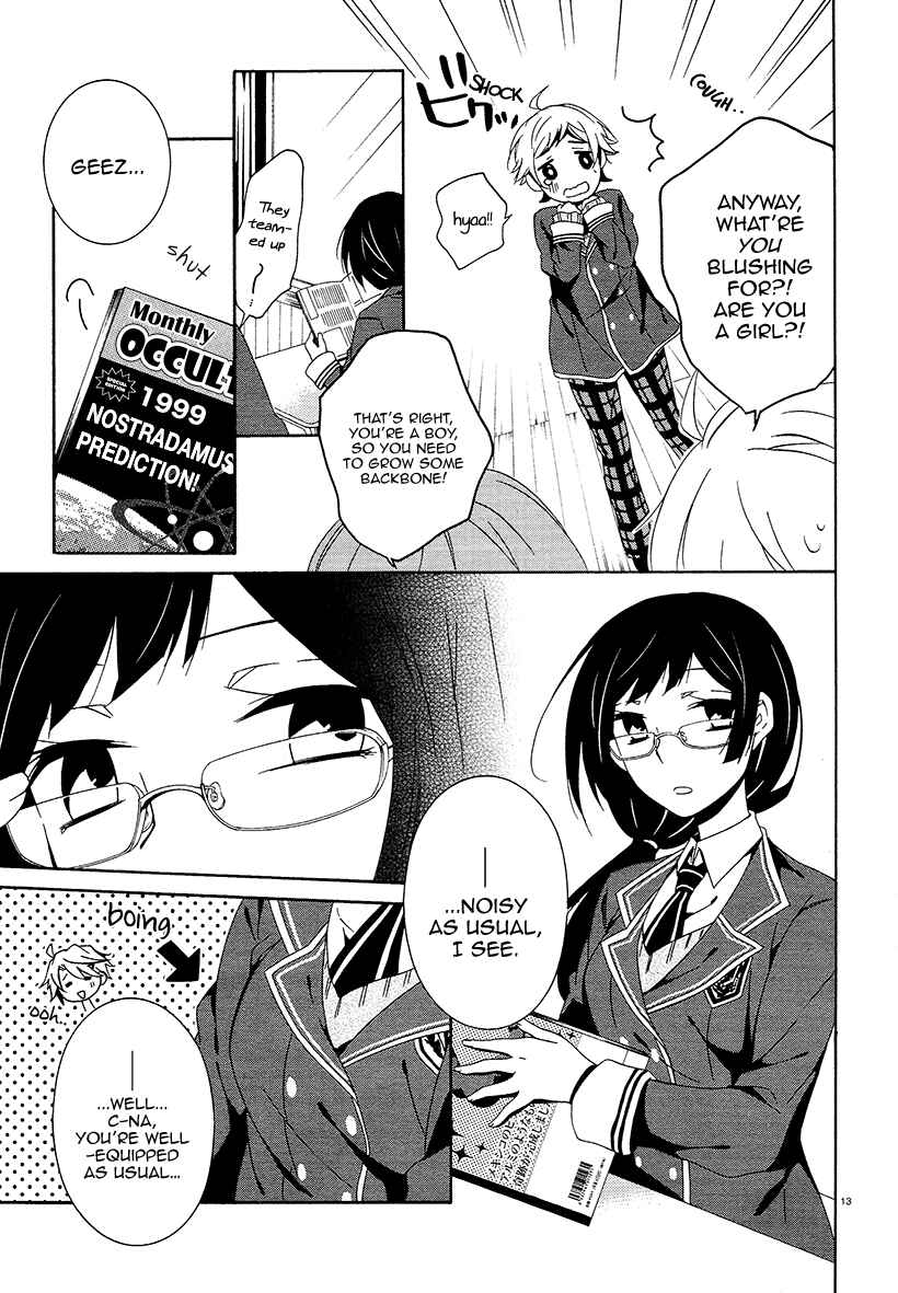 Shuuen no Shiori Chapter 17 - Page 16