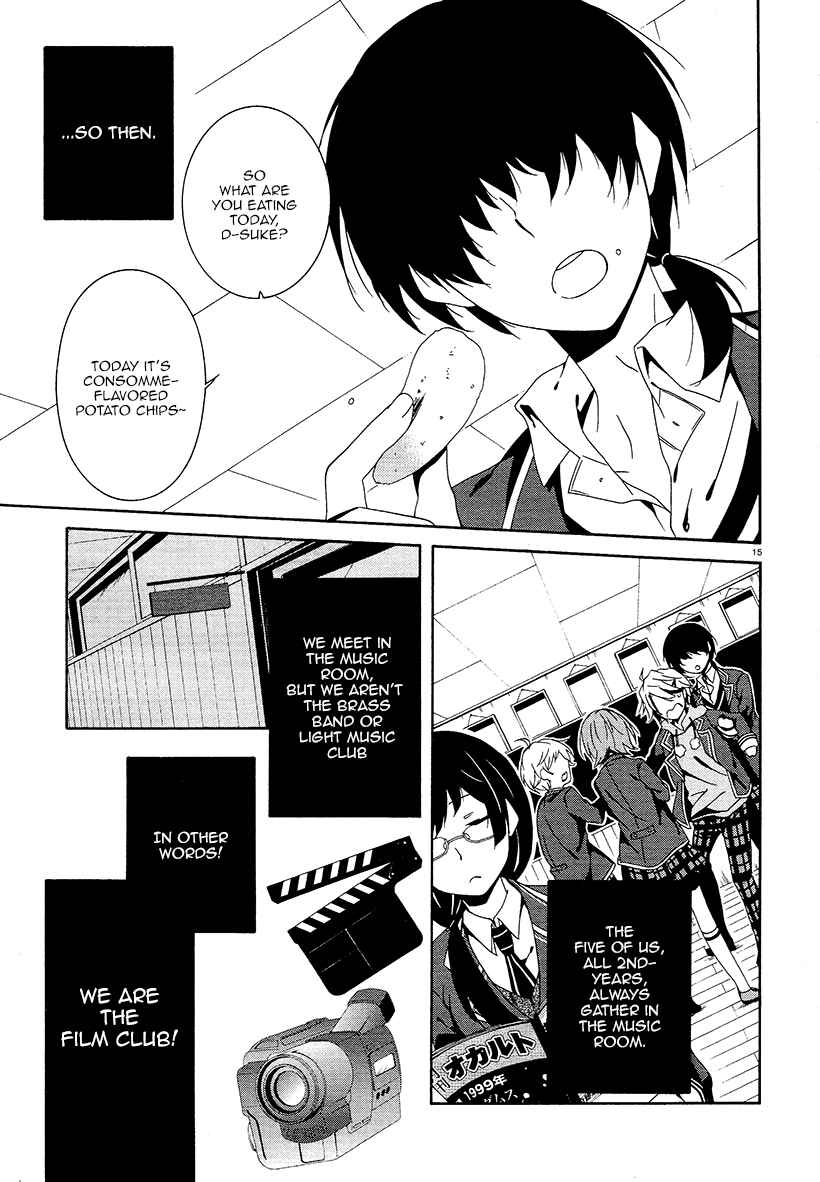 Shuuen no Shiori Chapter 17 - Page 18