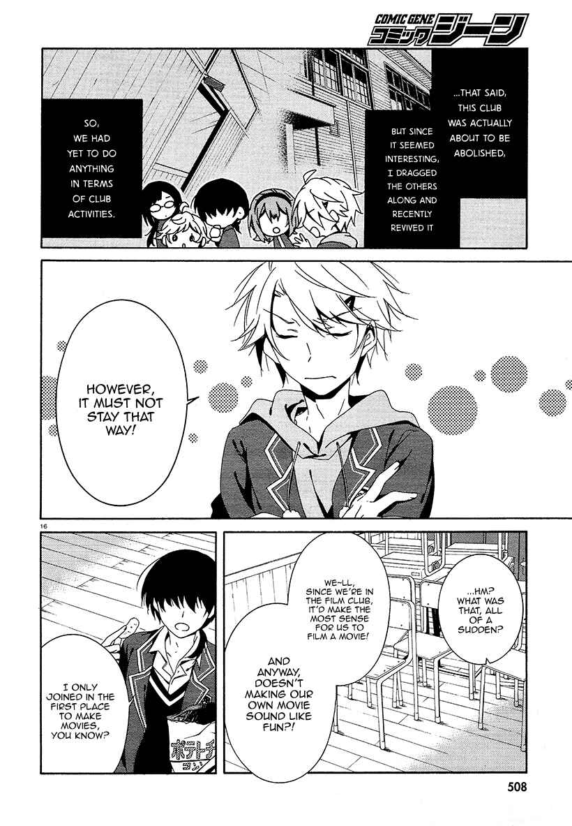 Shuuen no Shiori Chapter 17 - Page 19