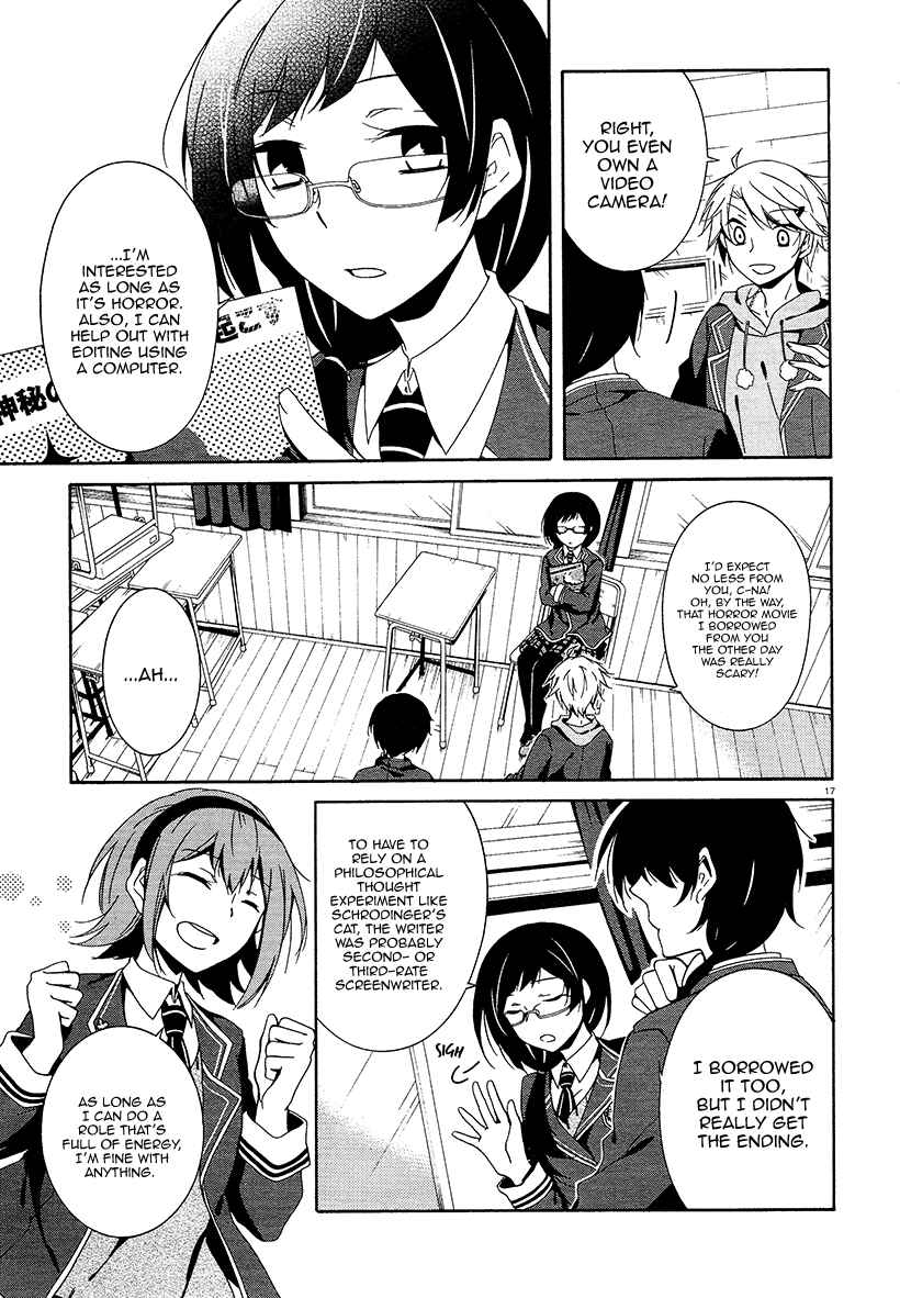 Shuuen no Shiori Chapter 17 - Page 20