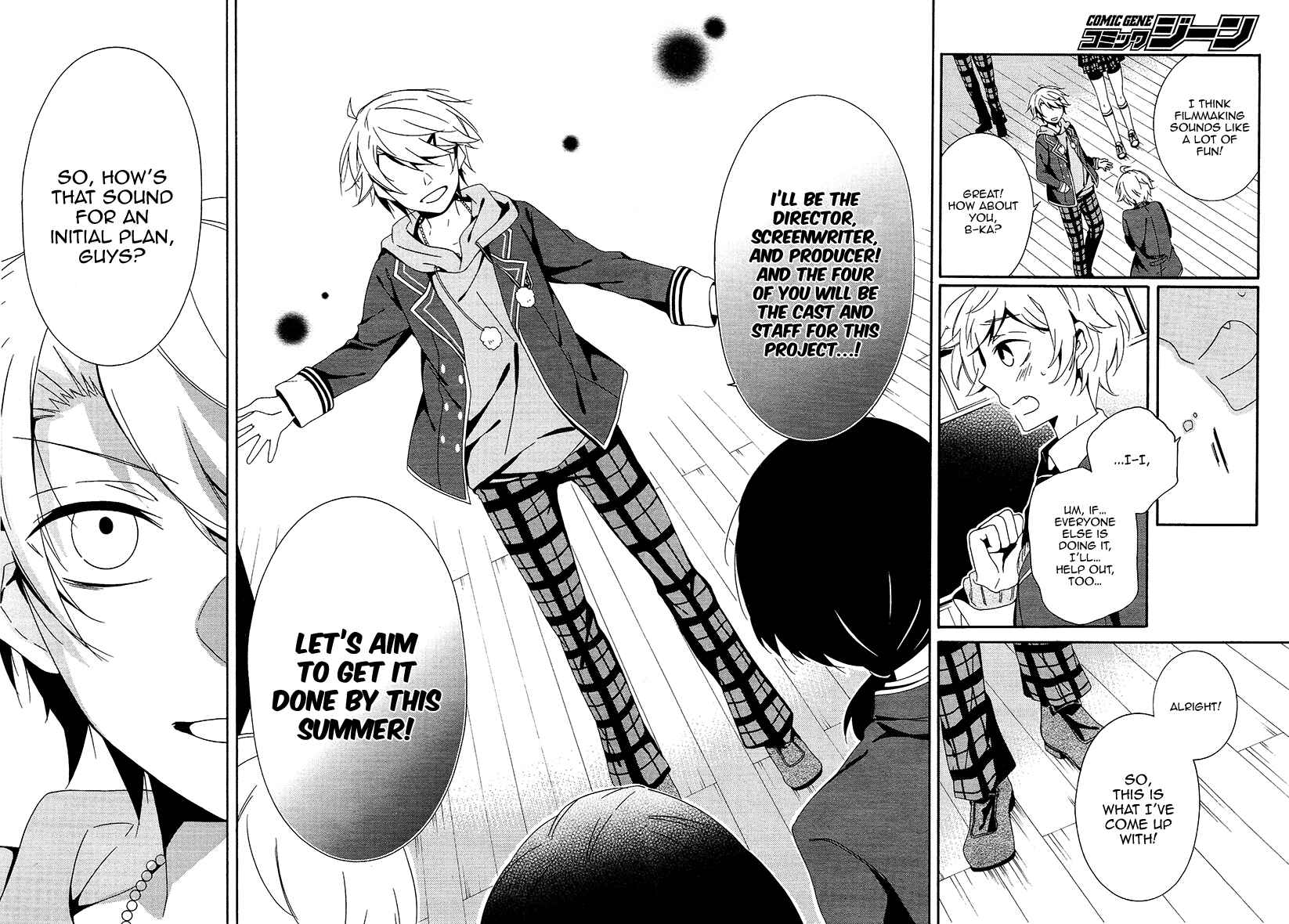 Shuuen no Shiori Chapter 17 - Page 21