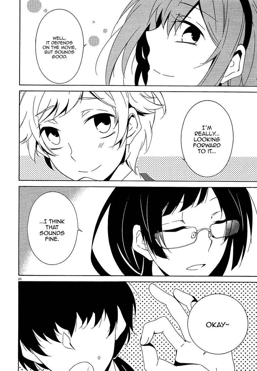 Shuuen no Shiori Chapter 17 - Page 22