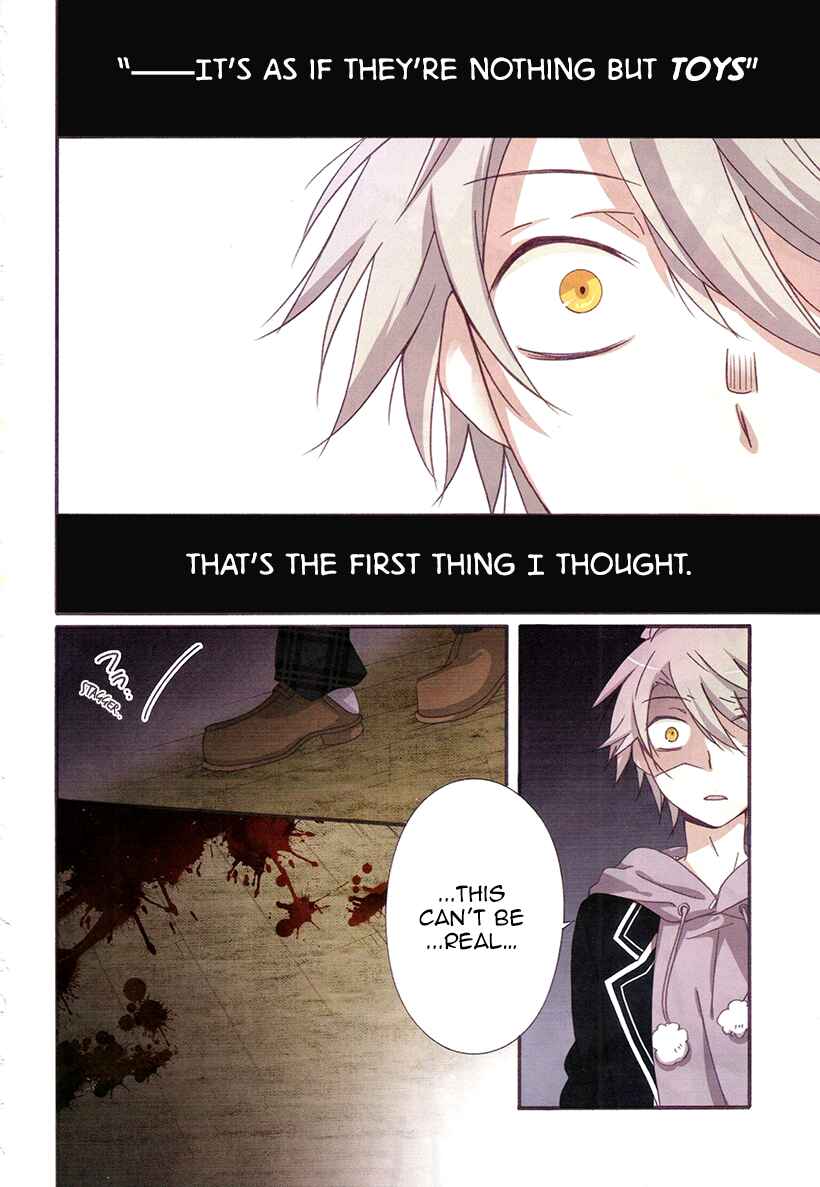Shuuen no Shiori Chapter 17 - Page 3