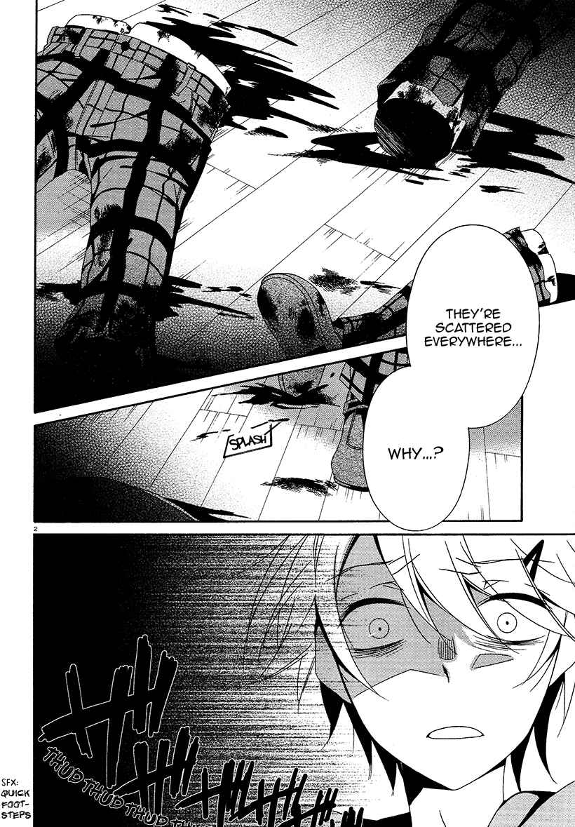 Shuuen no Shiori Chapter 17 - Page 5