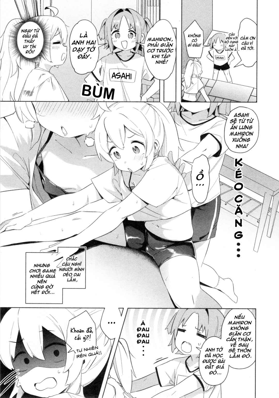 Onii-chan wa Oshimai! Koushiki Anthology Comic Chapter 83 - Page 11
