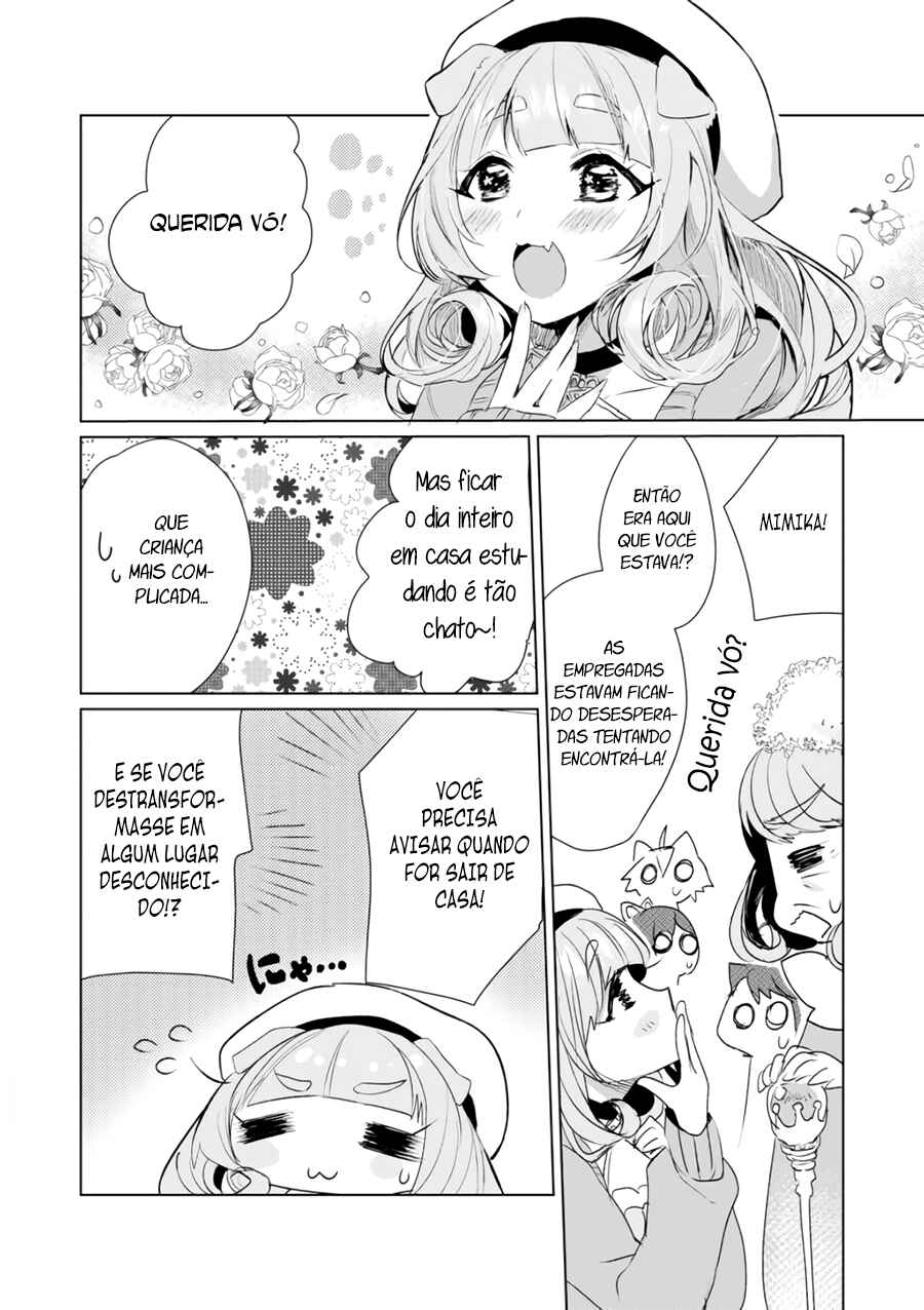 Catulus Syndrome Chapter 10 - Page 5
