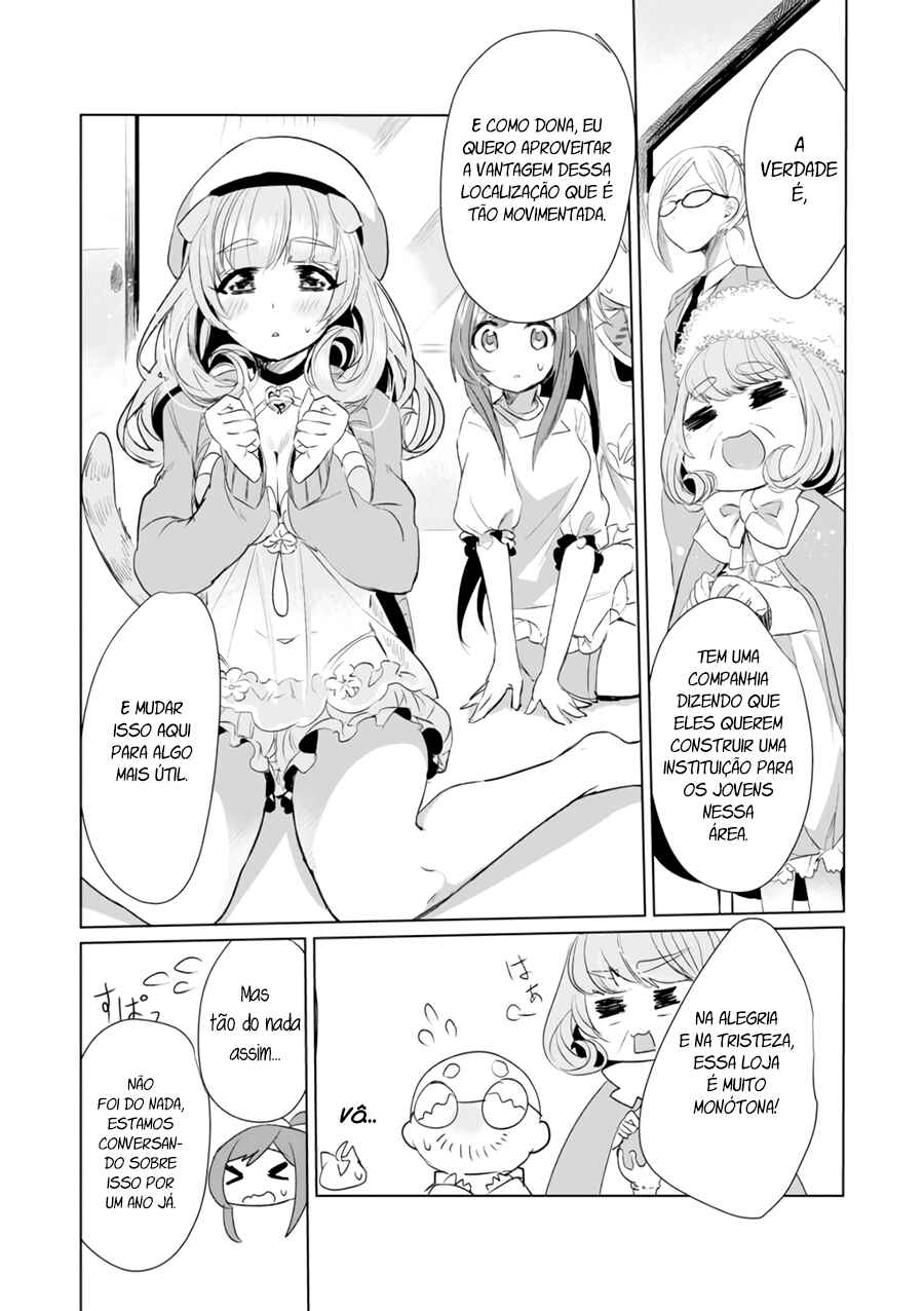 Catulus Syndrome Chapter 10 - Page 7