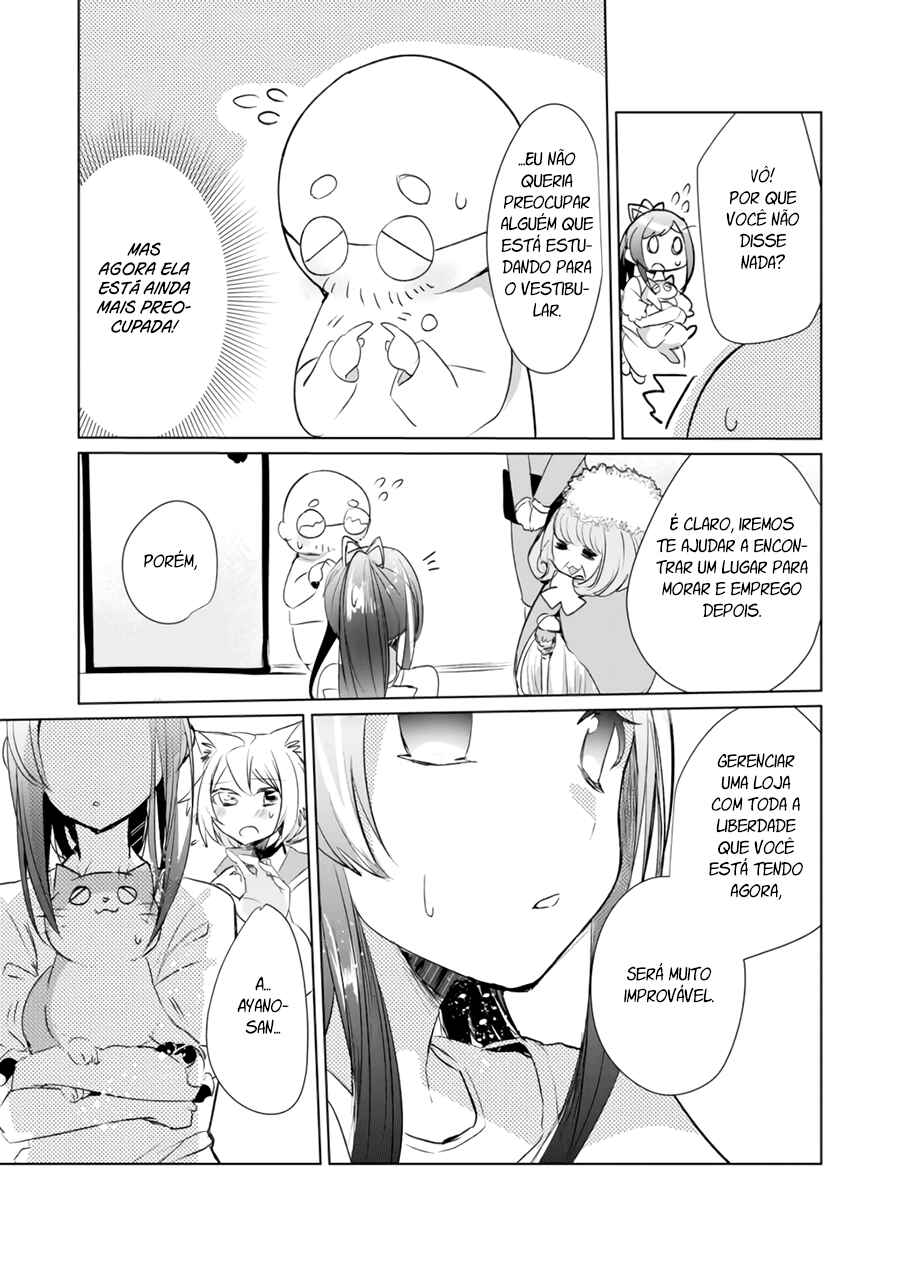 Catulus Syndrome Chapter 10 - Page 8