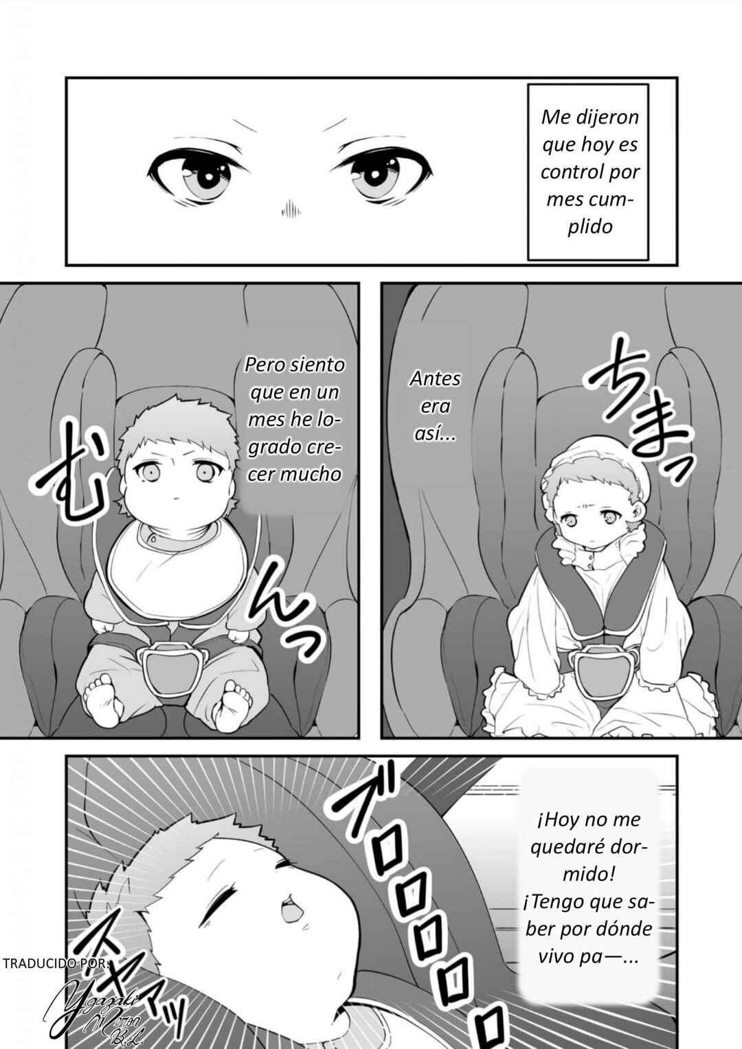 Akachan ni Tensei Shita Hanashi Chapter 12 - Page 1