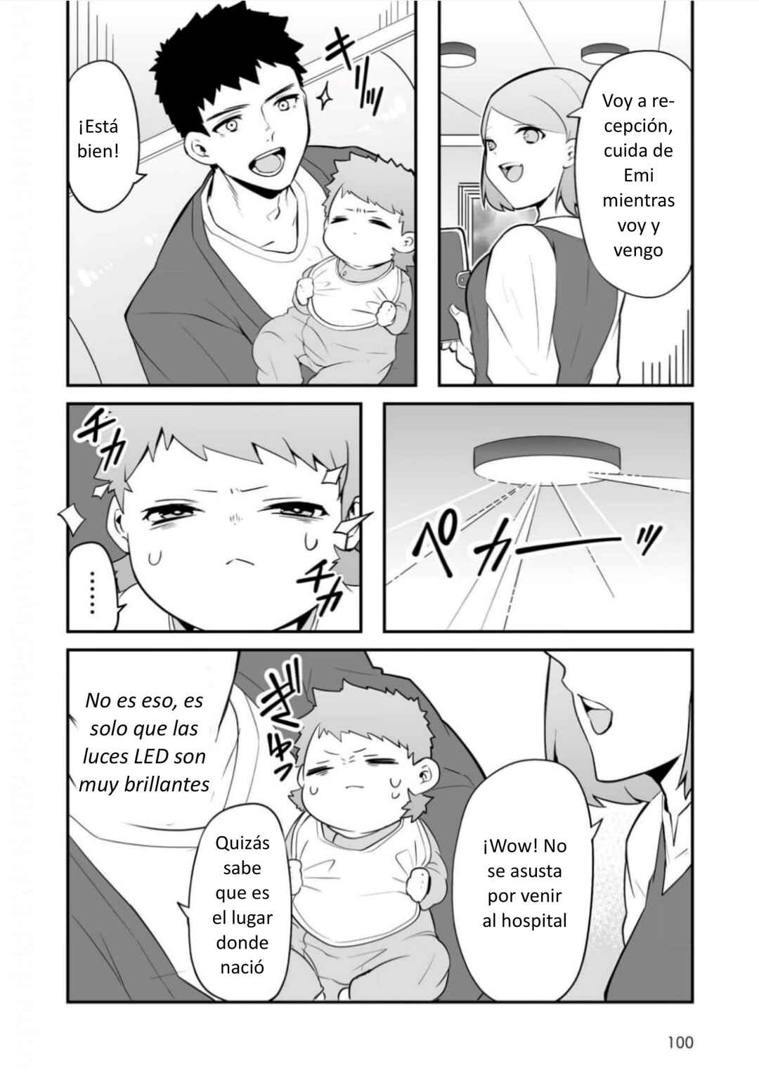 Akachan ni Tensei Shita Hanashi Chapter 12 - Page 2