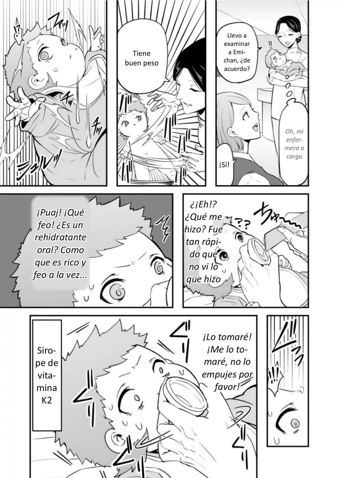 Akachan ni Tensei Shita Hanashi Chapter 12 - Page 3