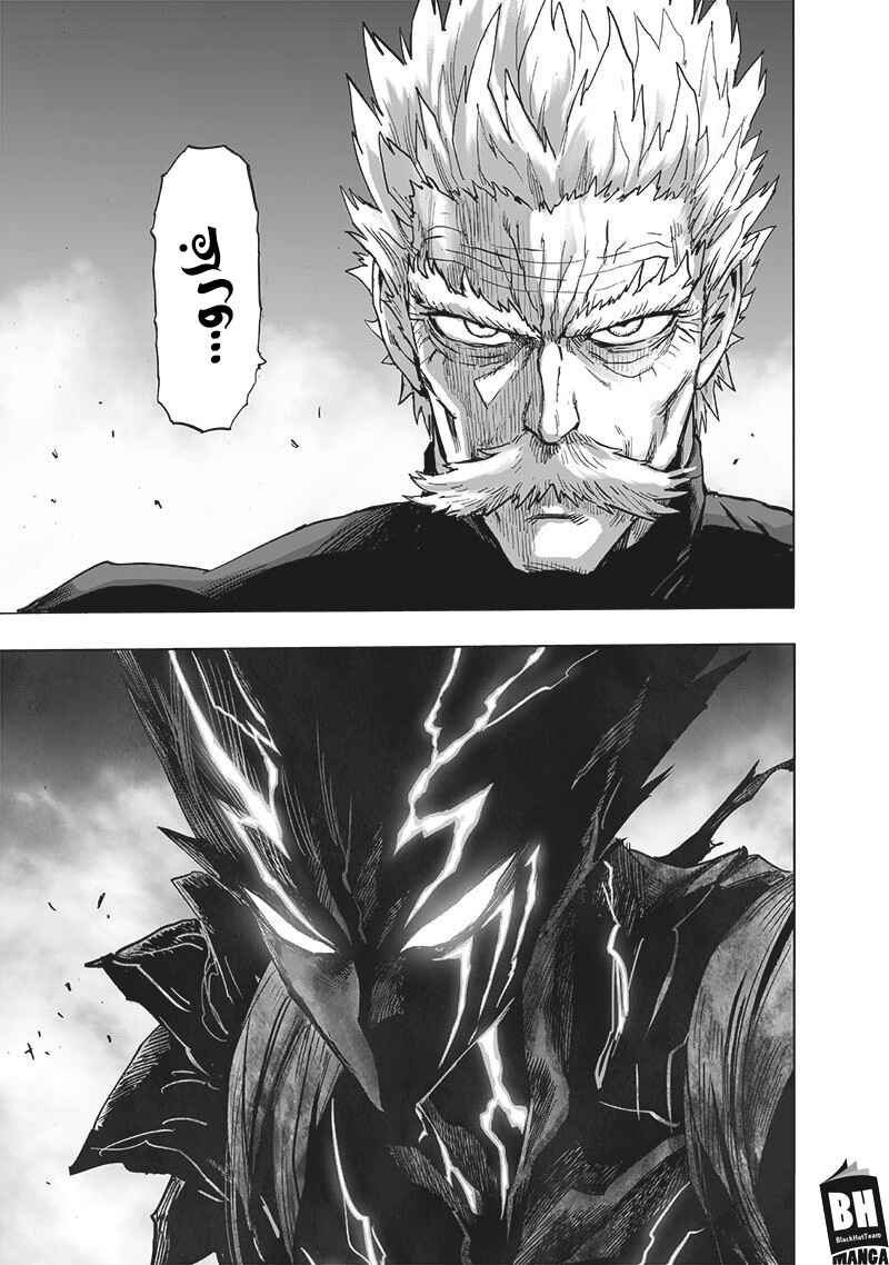 One Punch-Man Chapter 147 - Page 34