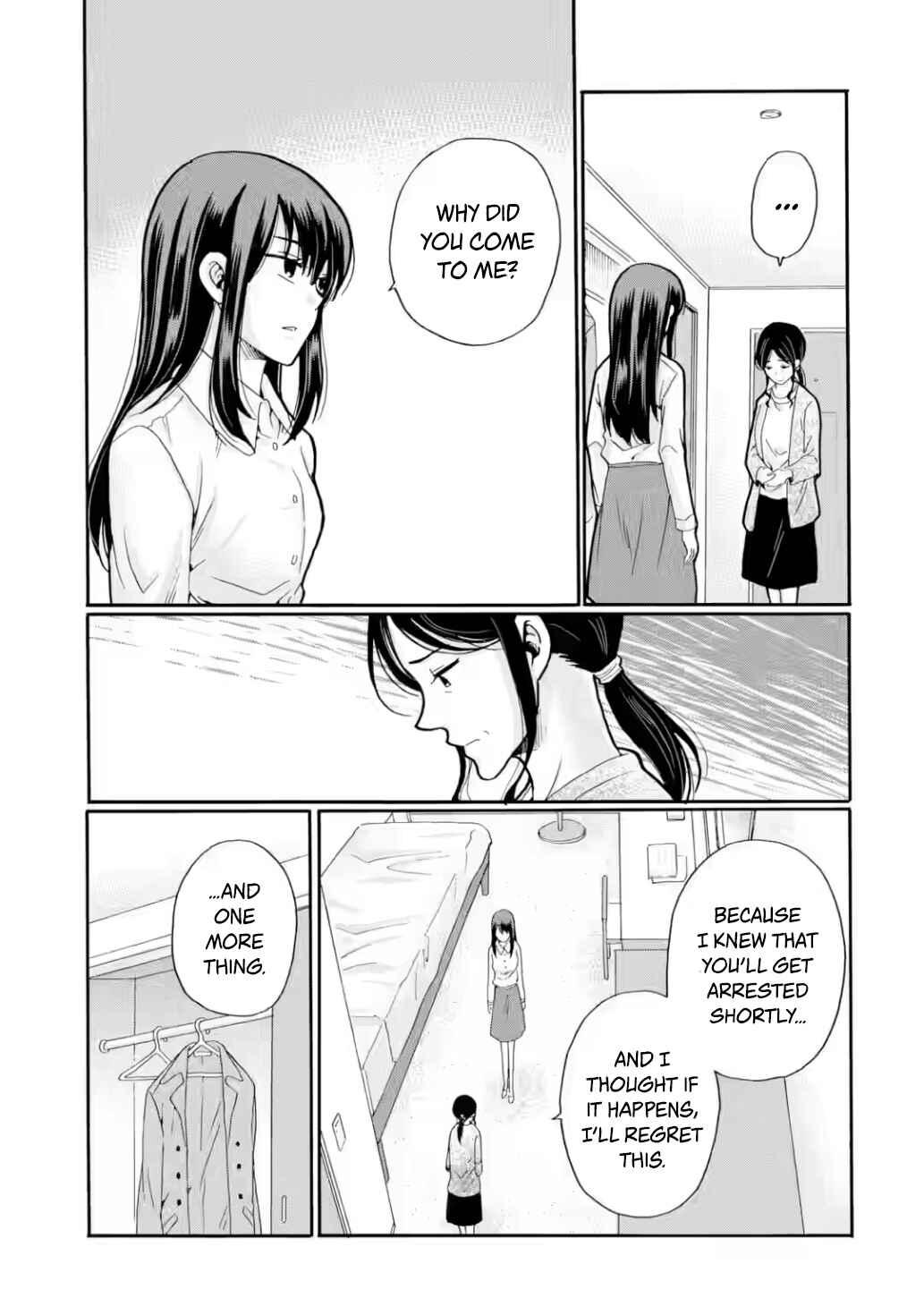 Sensei, Bokutachi wa Koroshiteimasen. Chapter 26 - Page 11