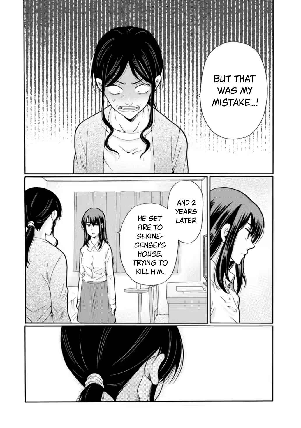 Sensei, Bokutachi wa Koroshiteimasen. Chapter 26 - Page 14