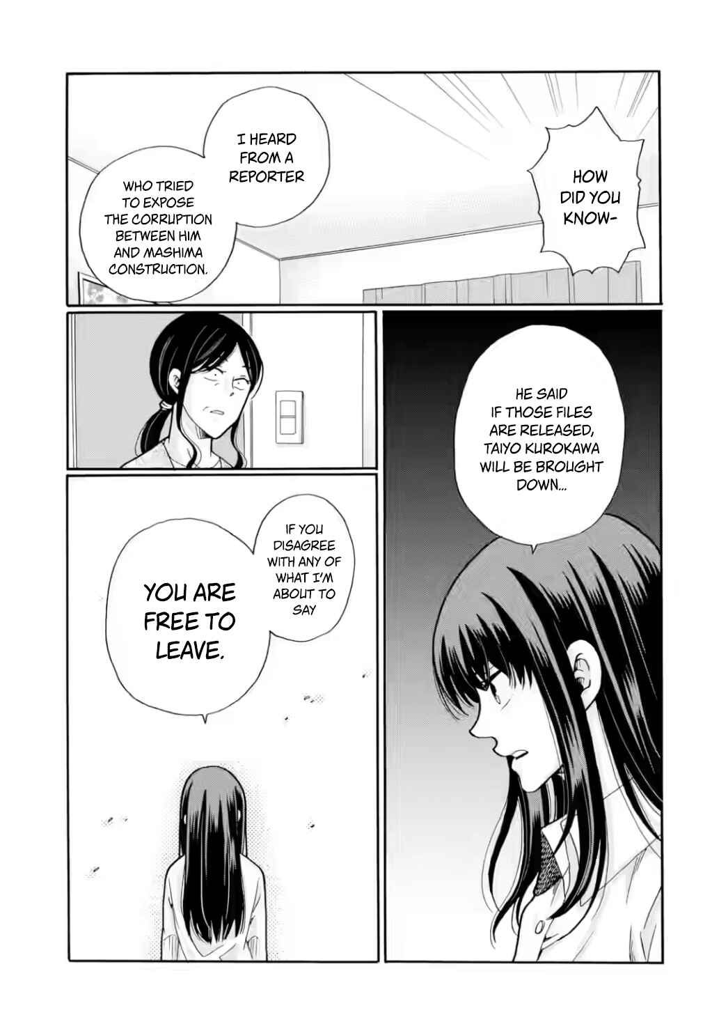 Sensei, Bokutachi wa Koroshiteimasen. Chapter 26 - Page 17