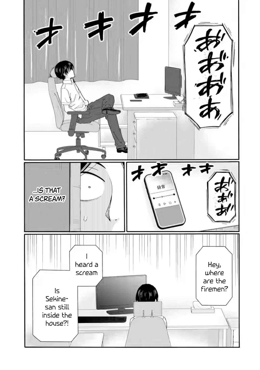 Sensei, Bokutachi wa Koroshiteimasen. Chapter 26 - Page 21