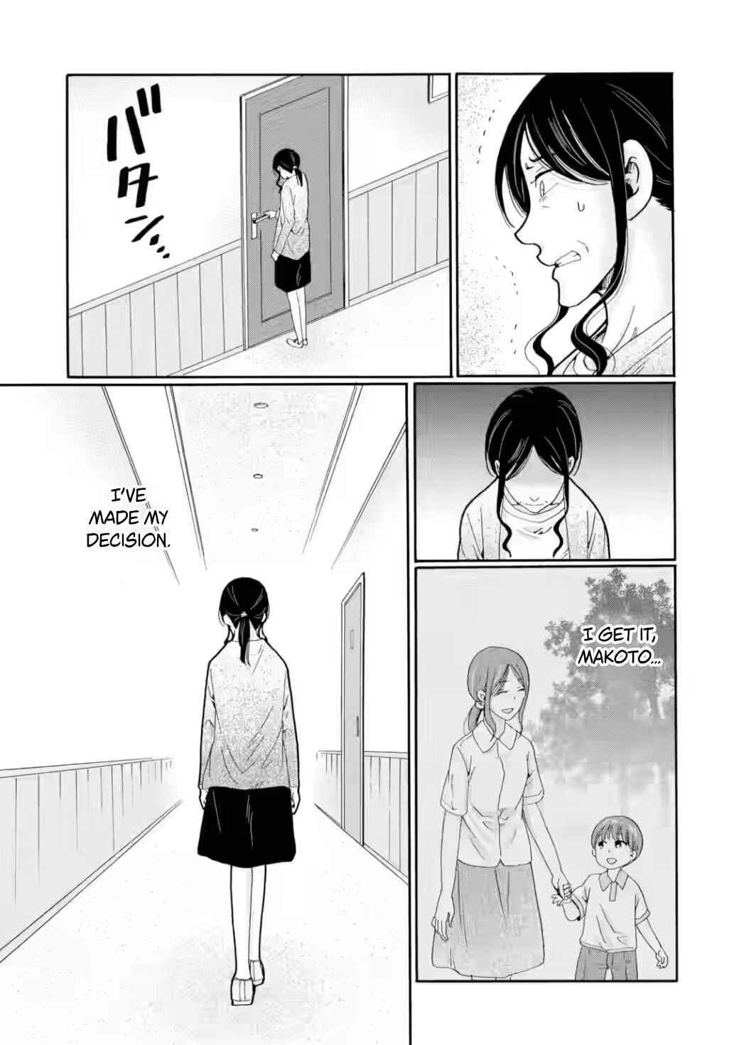 Sensei, Bokutachi wa Koroshiteimasen. Chapter 26 - Page 23