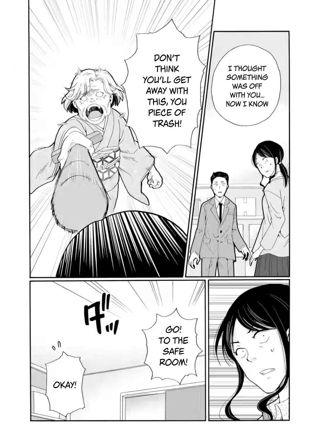 Sensei, Bokutachi wa Koroshiteimasen. Chapter 26 - Page 33