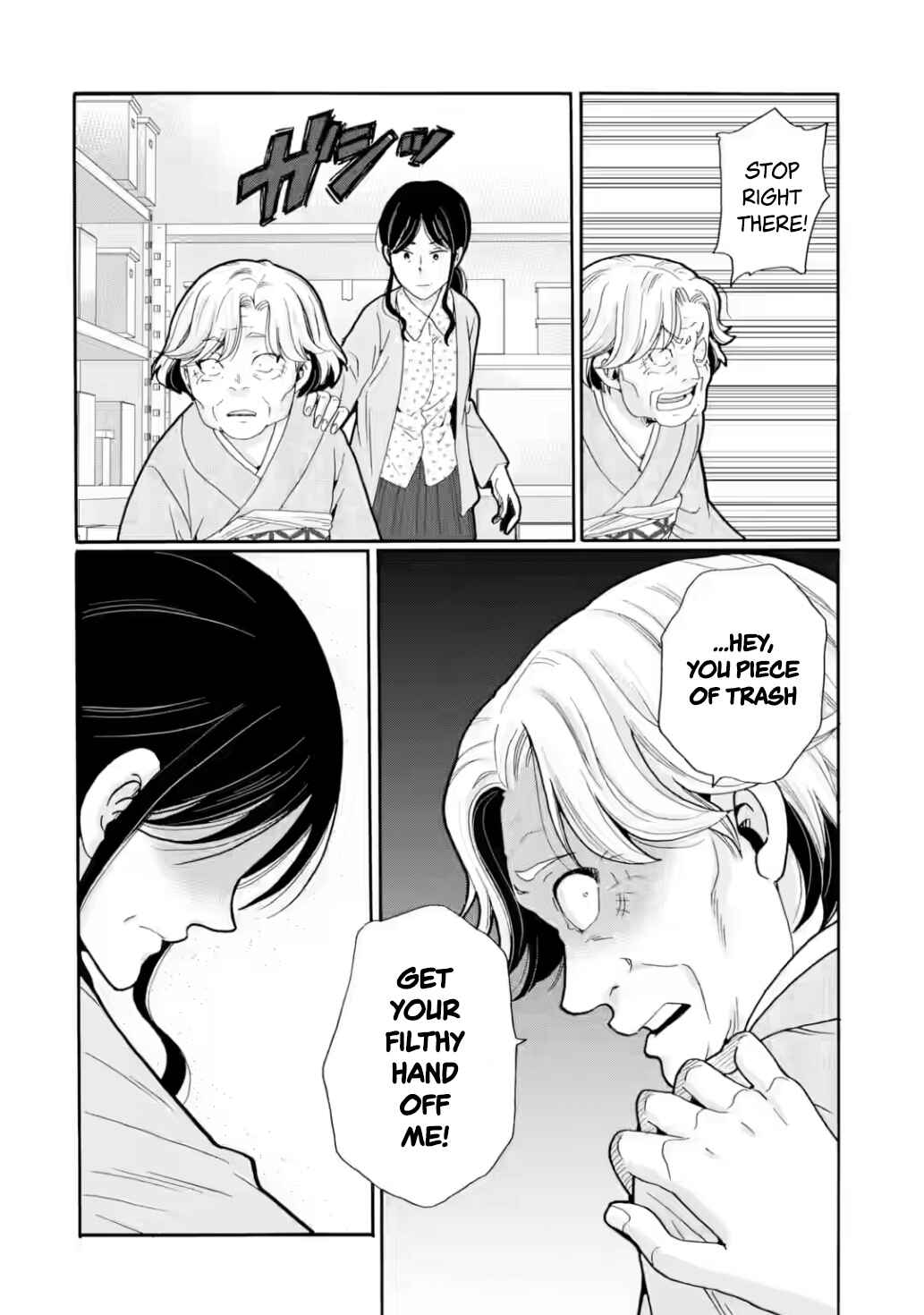 Sensei, Bokutachi wa Koroshiteimasen. Chapter 26 - Page 34