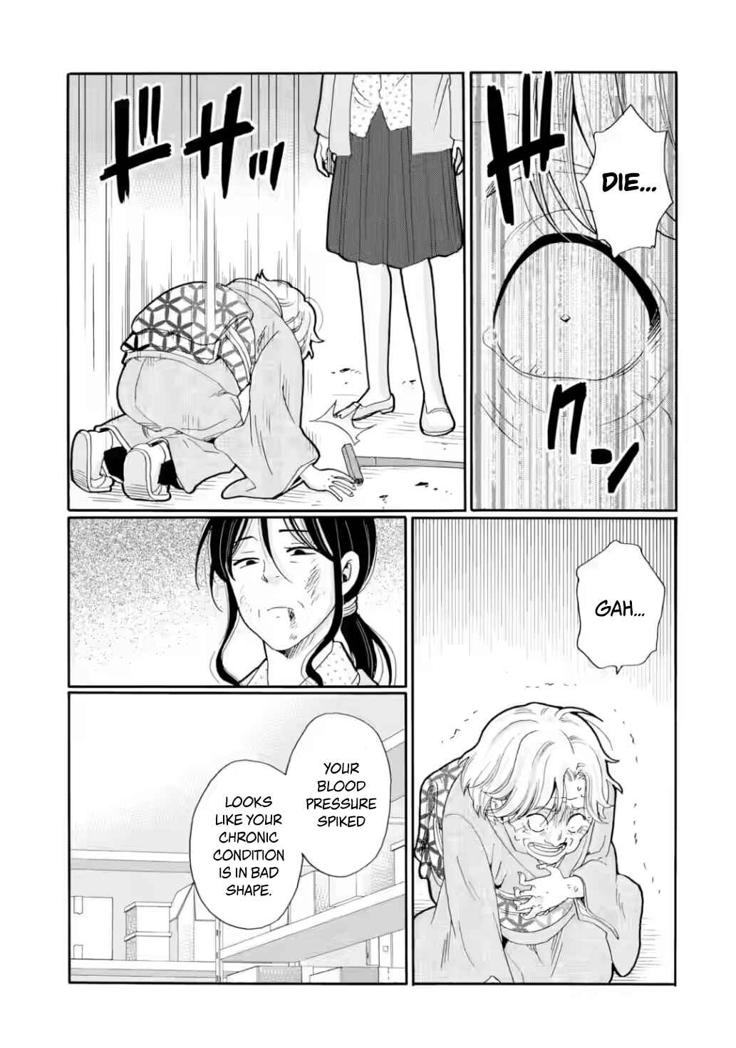 Sensei, Bokutachi wa Koroshiteimasen. Chapter 26 - Page 39