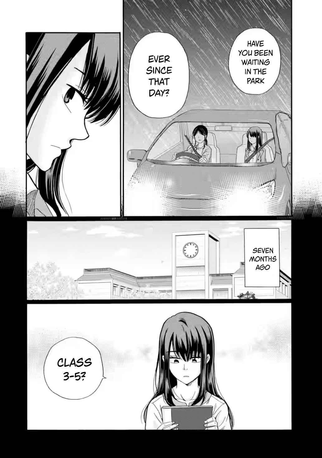 Sensei, Bokutachi wa Koroshiteimasen. Chapter 26 - Page 4