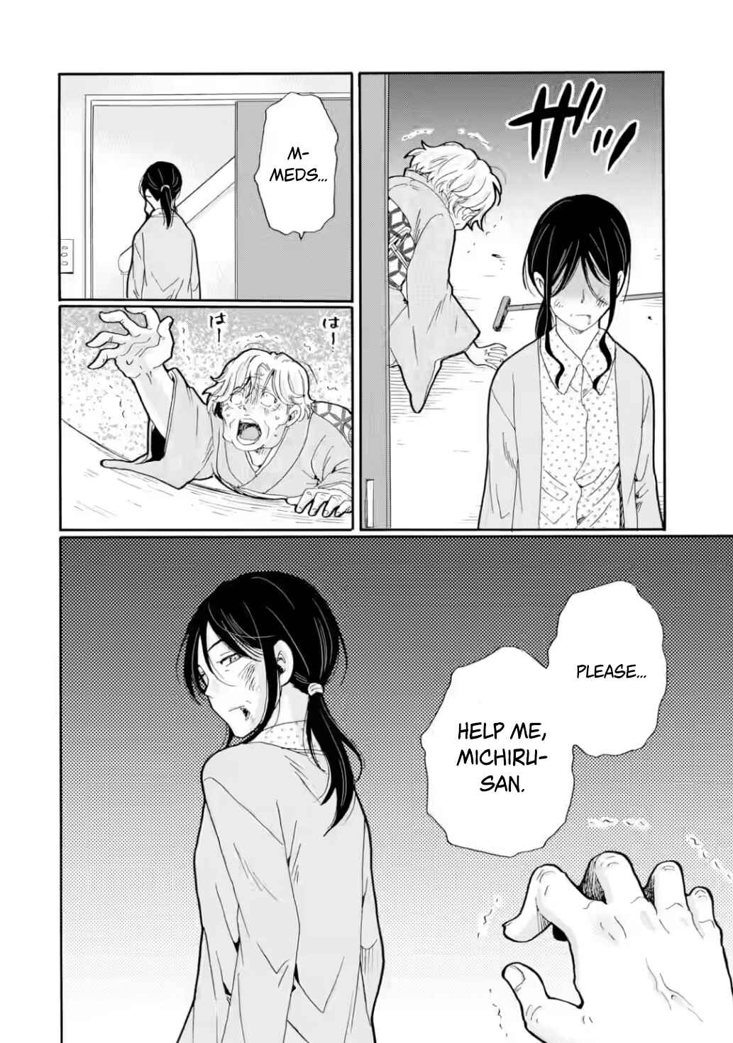 Sensei, Bokutachi wa Koroshiteimasen. Chapter 26 - Page 40