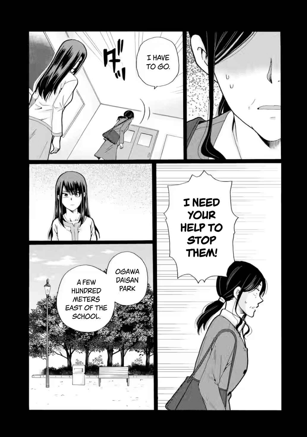 Sensei, Bokutachi wa Koroshiteimasen. Chapter 26 - Page 9