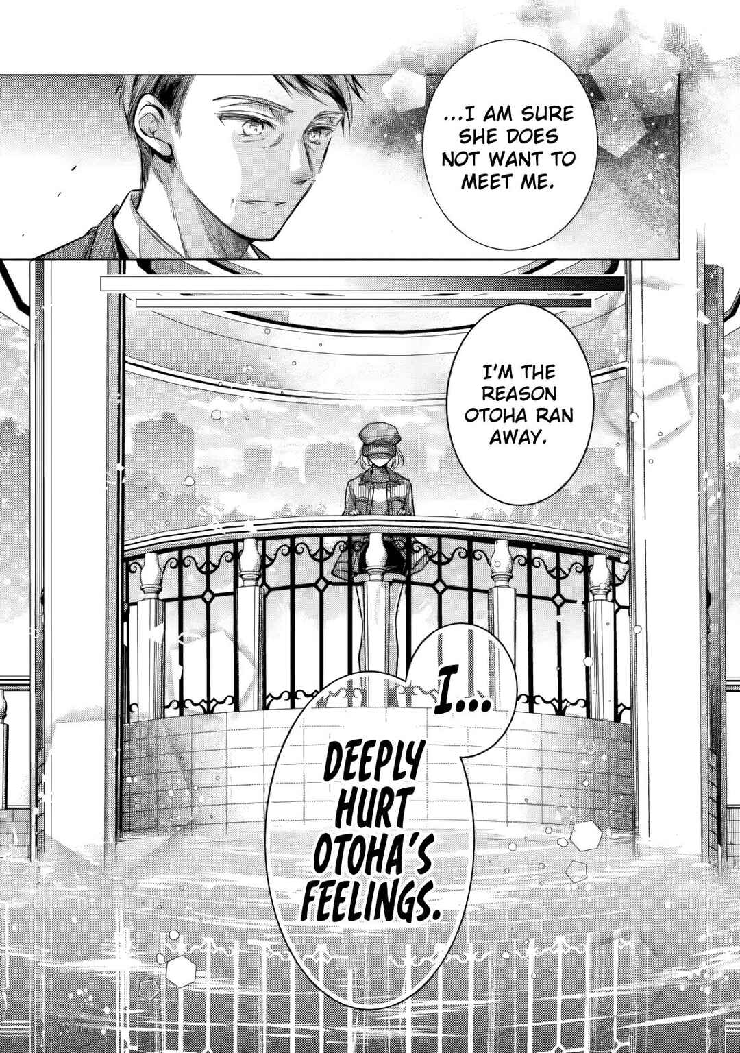 Ore ga Kokuhaku Sarete Kara, Ojou no Yousu ga Okashii Chapter 6 - Page 10