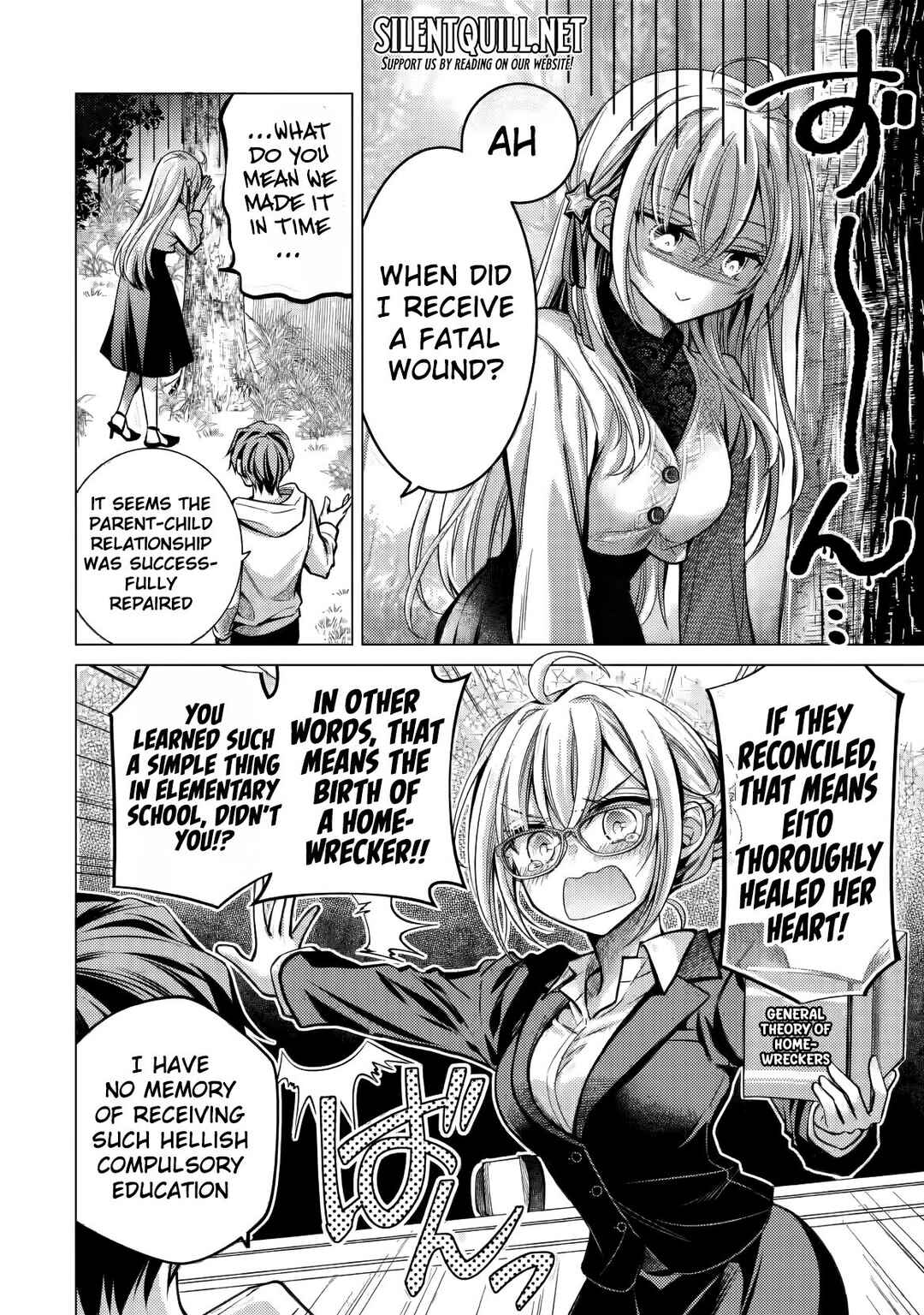 Ore ga Kokuhaku Sarete Kara, Ojou no Yousu ga Okashii Chapter 6 - Page 53