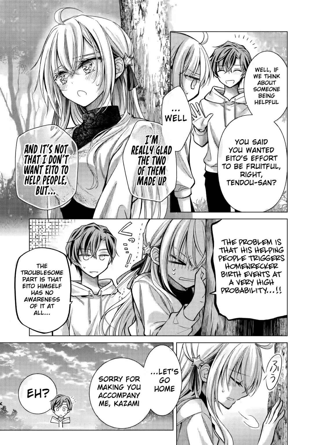 Ore ga Kokuhaku Sarete Kara, Ojou no Yousu ga Okashii Chapter 6 - Page 54
