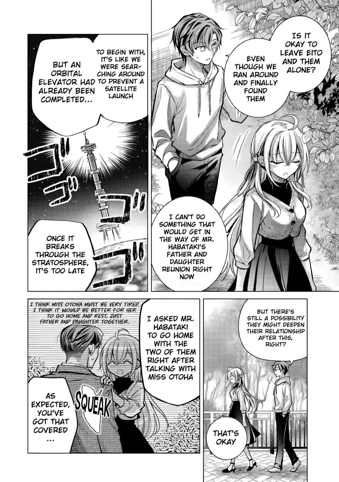 Ore ga Kokuhaku Sarete Kara, Ojou no Yousu ga Okashii Chapter 6 - Page 55