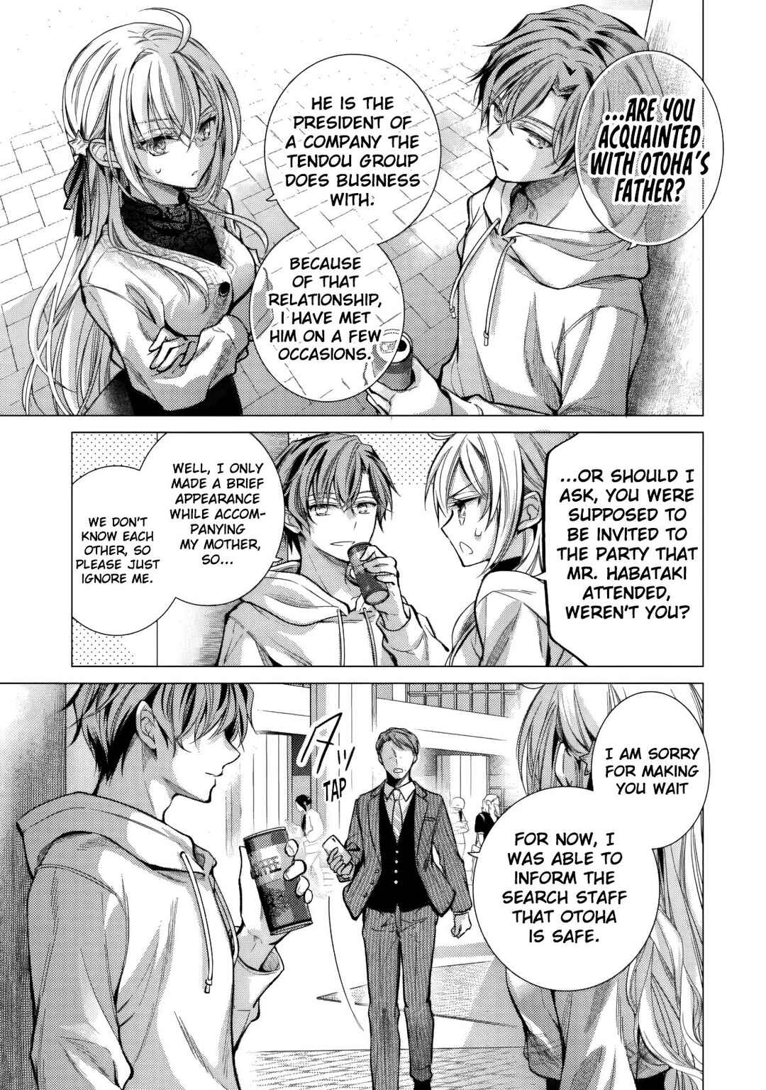 Ore ga Kokuhaku Sarete Kara, Ojou no Yousu ga Okashii Chapter 6 - Page 6
