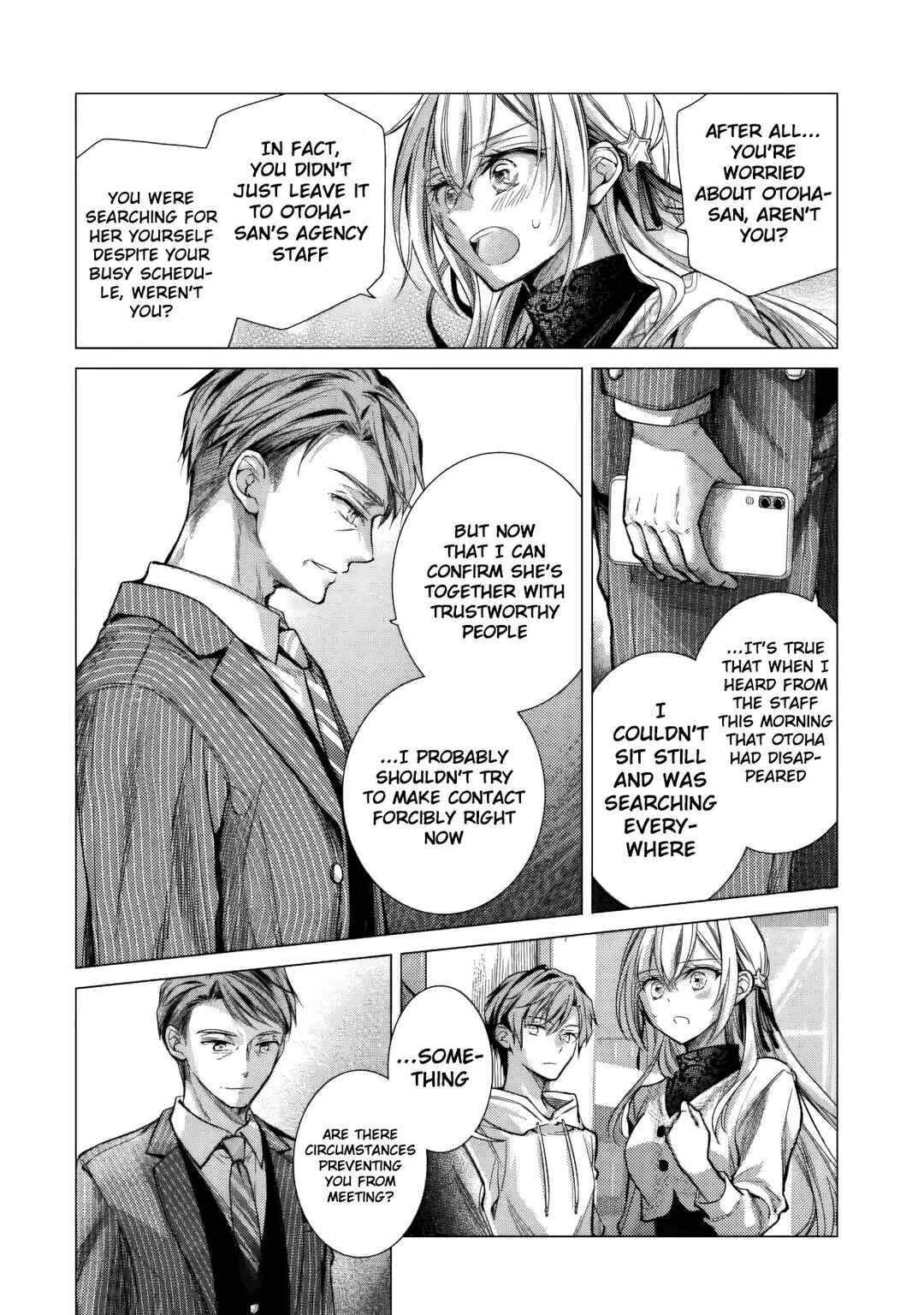 Ore ga Kokuhaku Sarete Kara, Ojou no Yousu ga Okashii Chapter 6 - Page 9