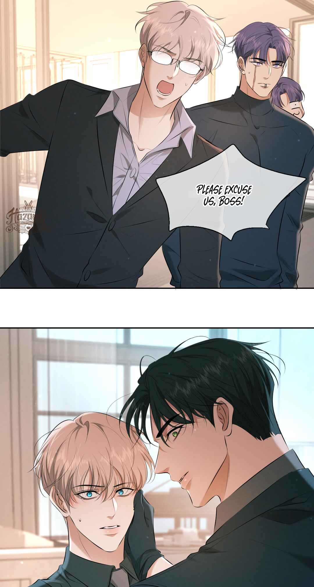 Kill My Love Chapter 10 - Page 33
