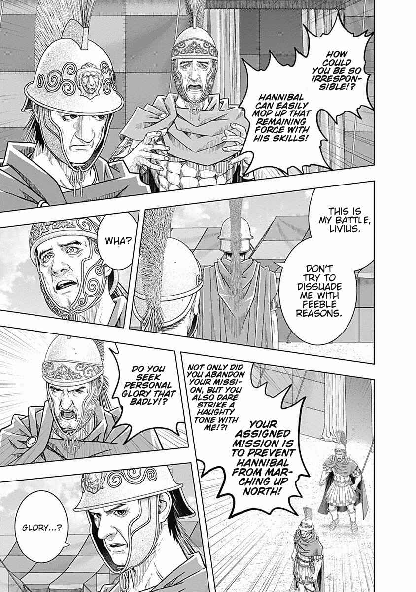 Ad Astra - Scipio and Hannibal Chapter 62 - Page 17