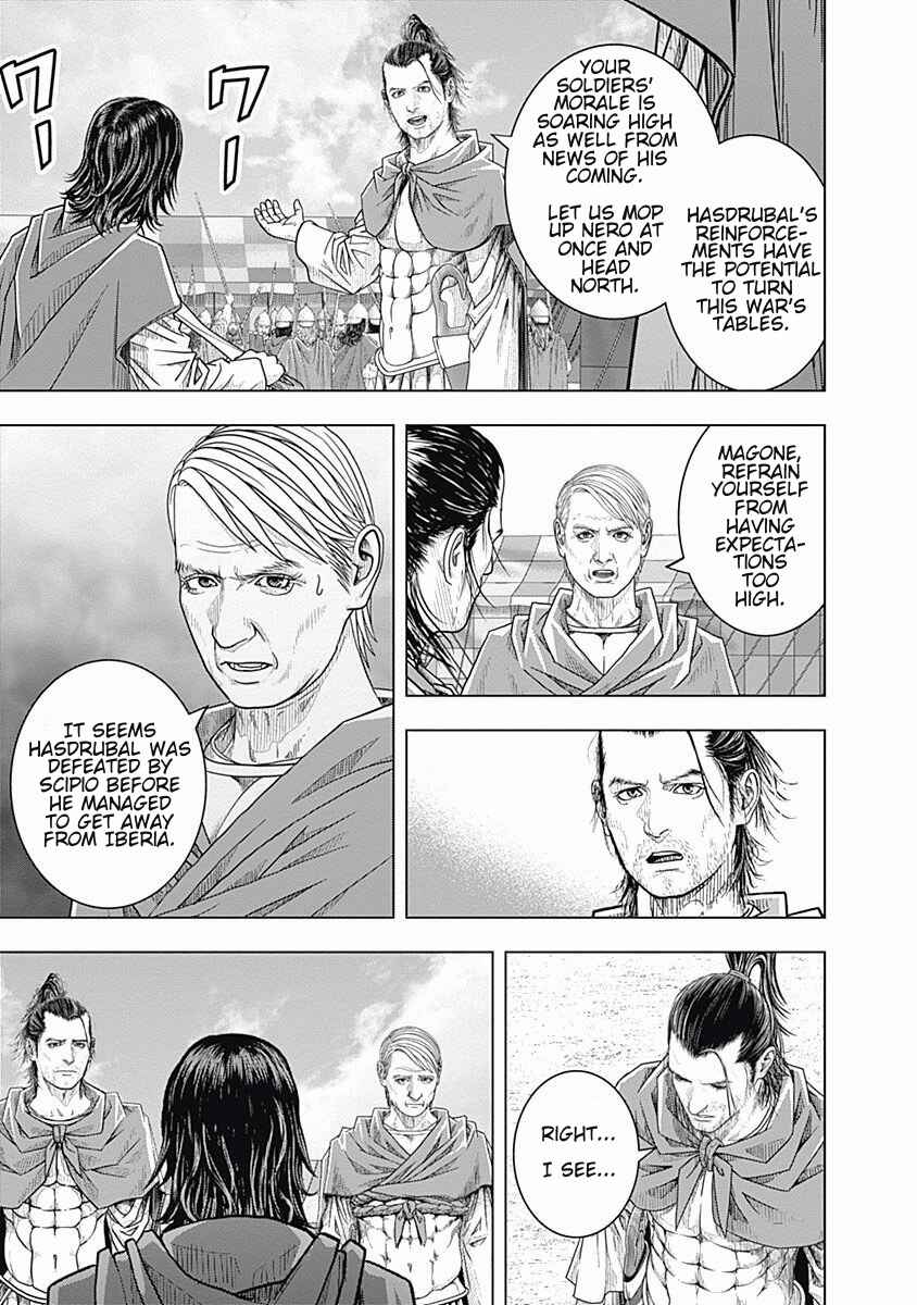 Ad Astra - Scipio and Hannibal Chapter 62 - Page 5