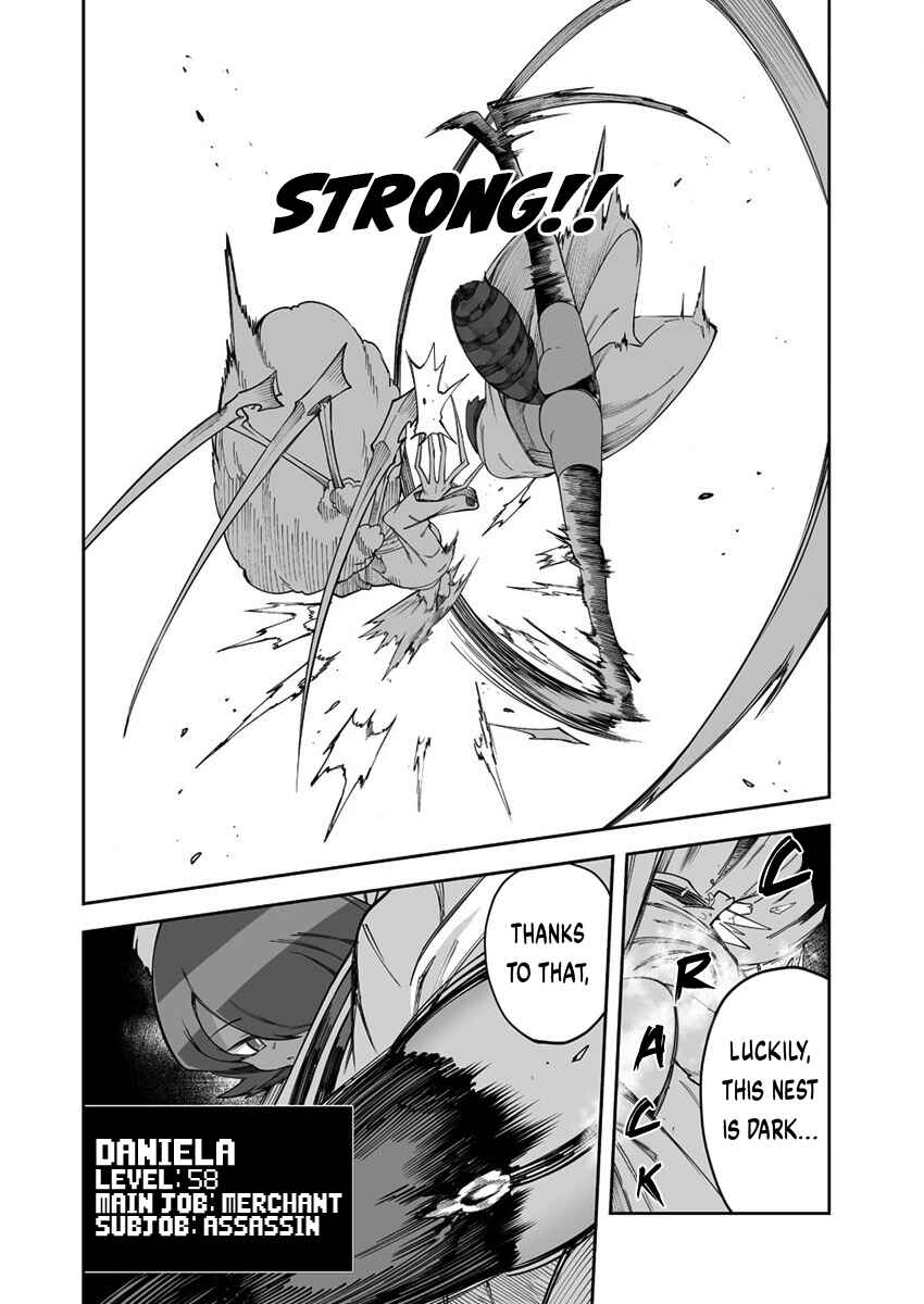 Shiboritoranaide, Onna Shounin-san!! Chapter 29.2 - Page 3